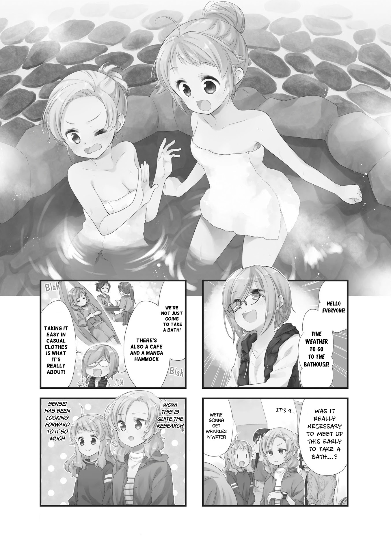Anima Yell! Chapter 36 page 1 - Chapter 36