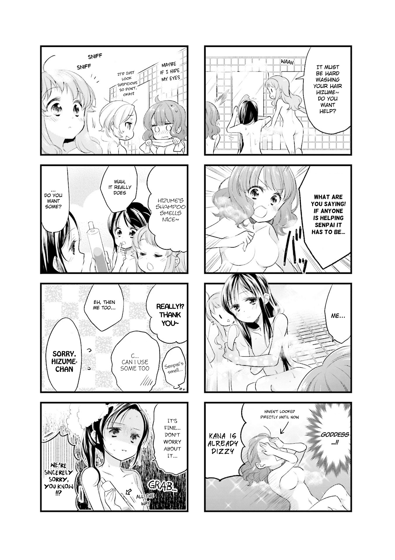 Anima Yell! Chapter 36 page 3 - Chapter 36