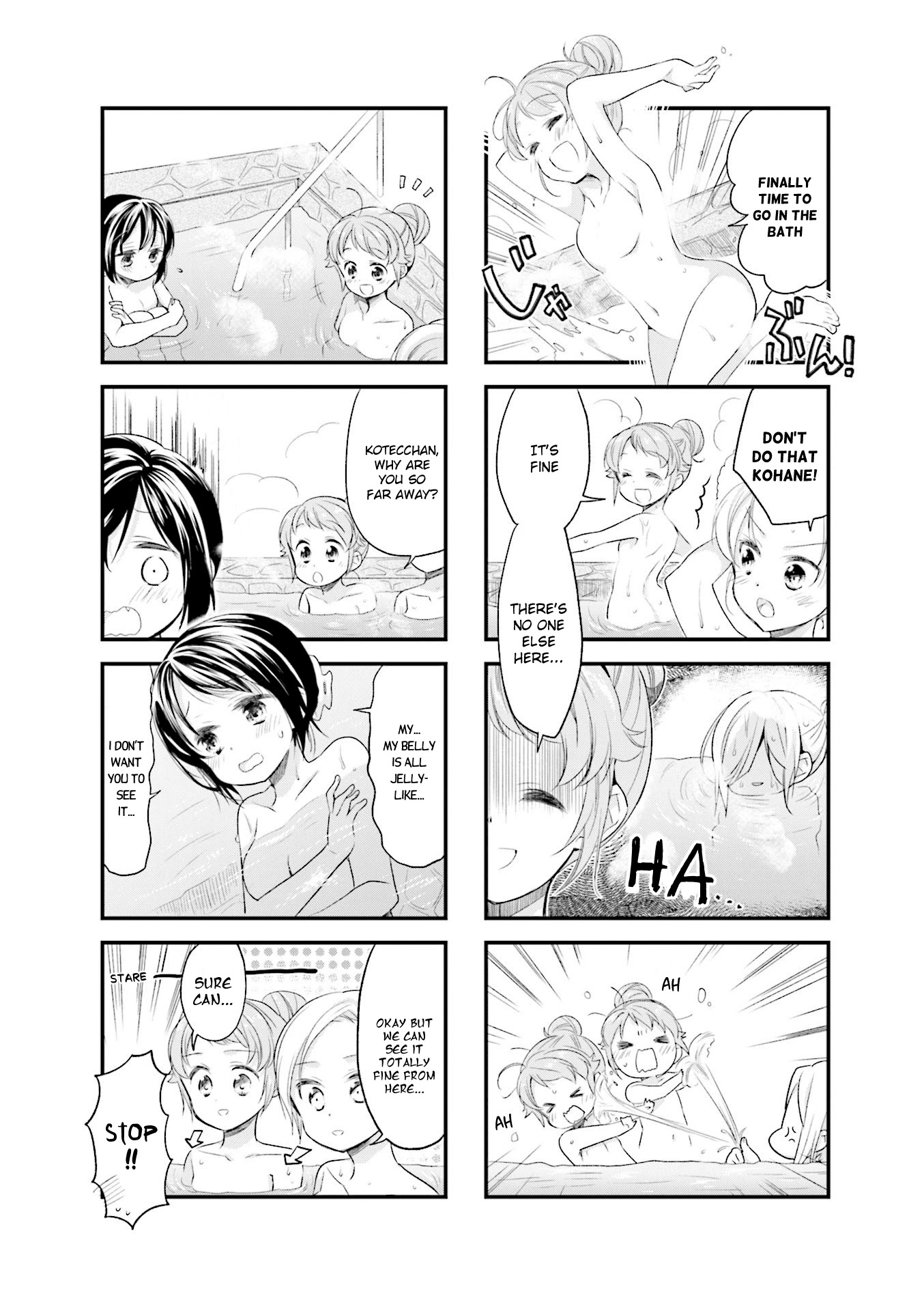 Anima Yell! Chapter 36 page 4 - Chapter 36