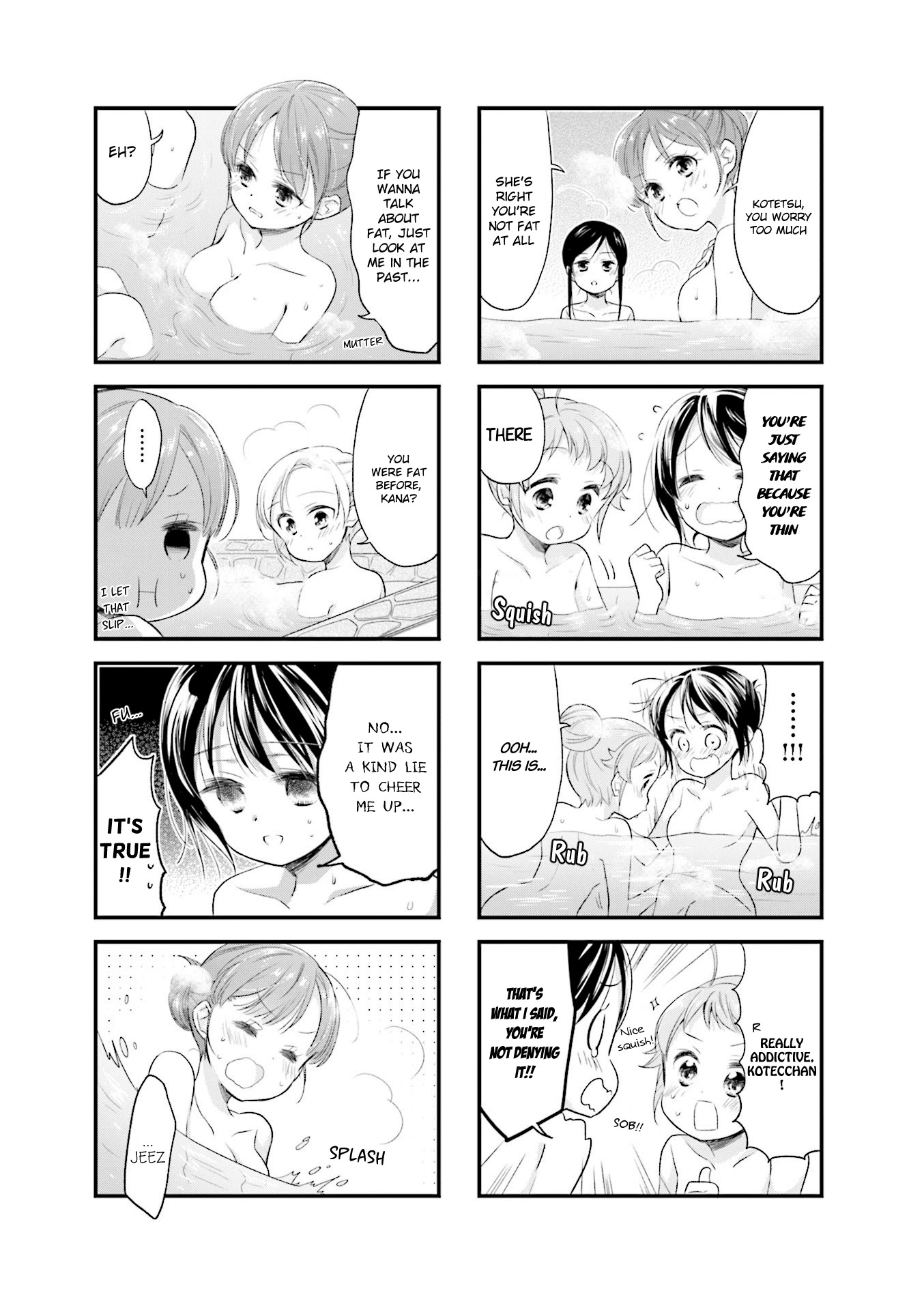 Anima Yell! Chapter 36 page 5 - Chapter 36