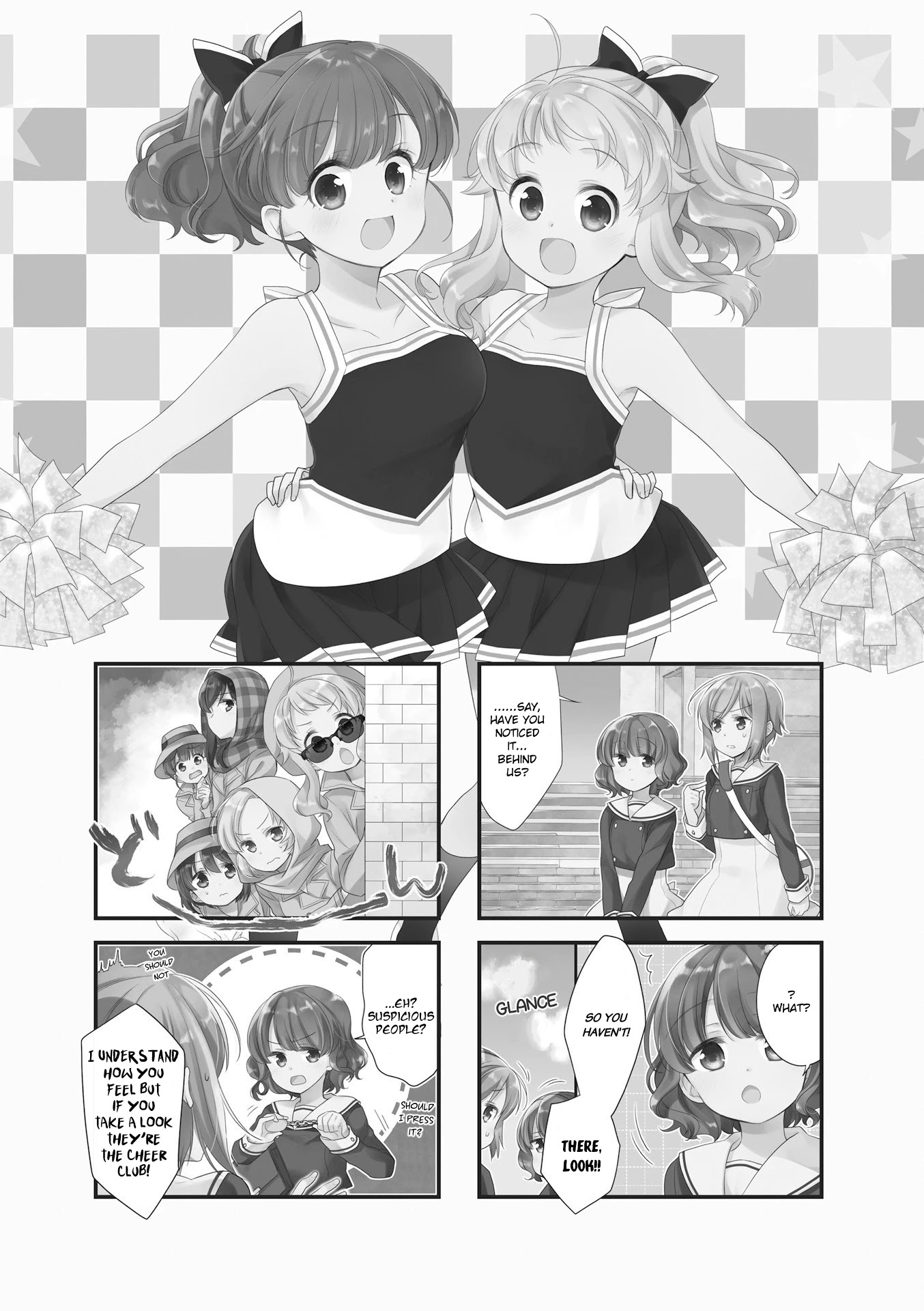 Anima Yell! Chapter 37 page 1 - Chapter 37