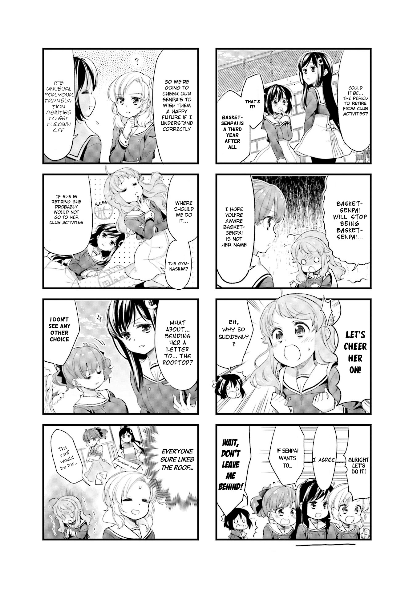 Anima Yell! Chapter 37 page 3 - Chapter 37