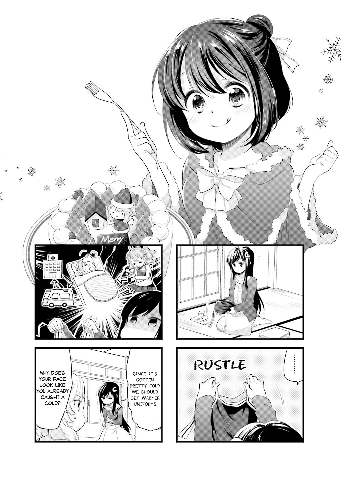 Anima Yell! Chapter 38 page 1 - Chapter 38