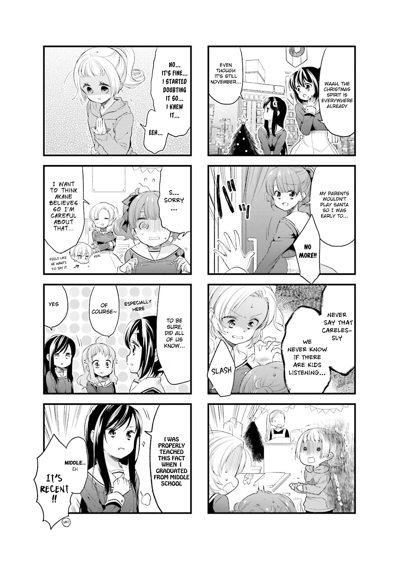 Anima Yell! Chapter 38 page 2 - Chapter 38