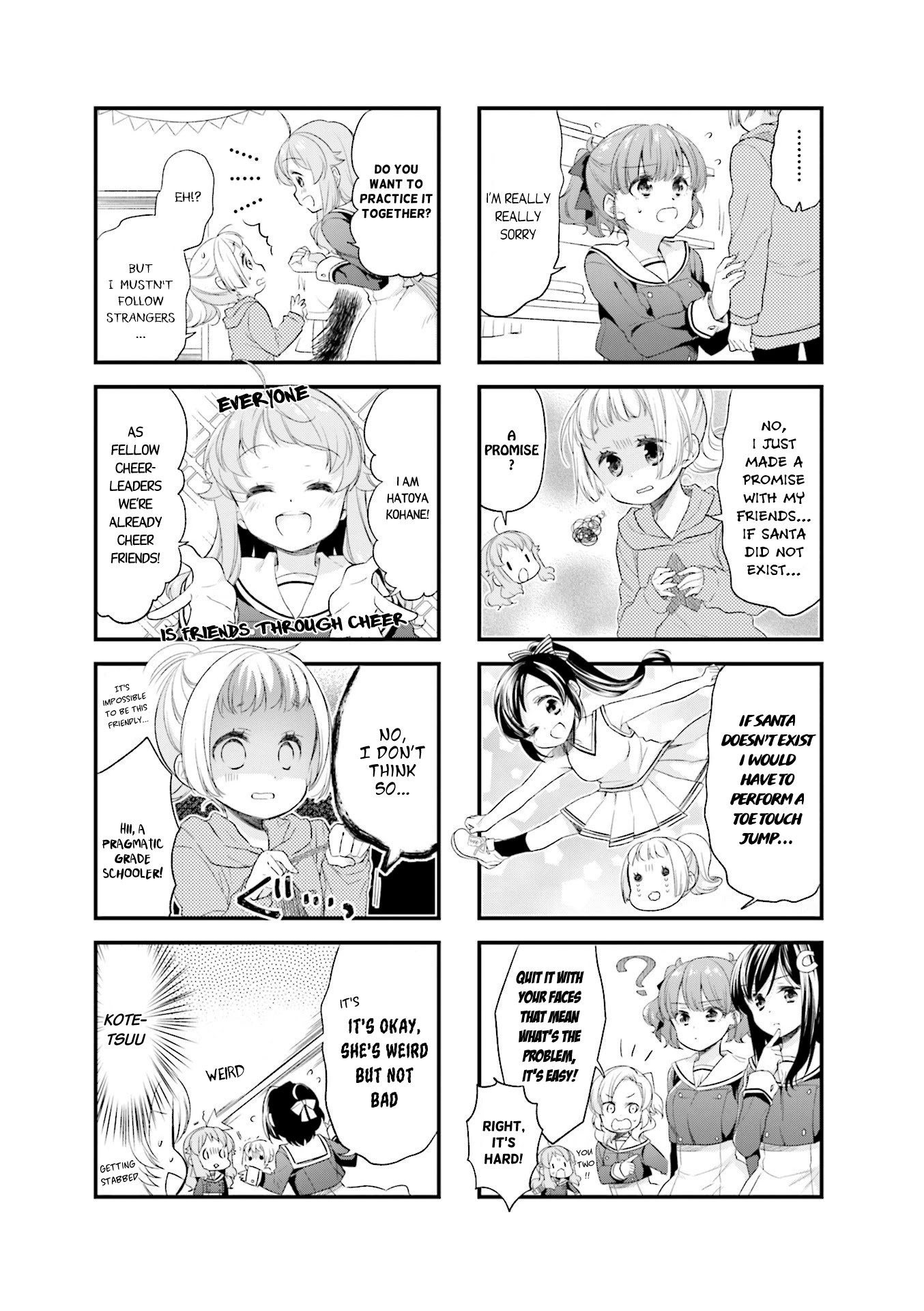 Anima Yell! Chapter 38 page 3 - Chapter 38