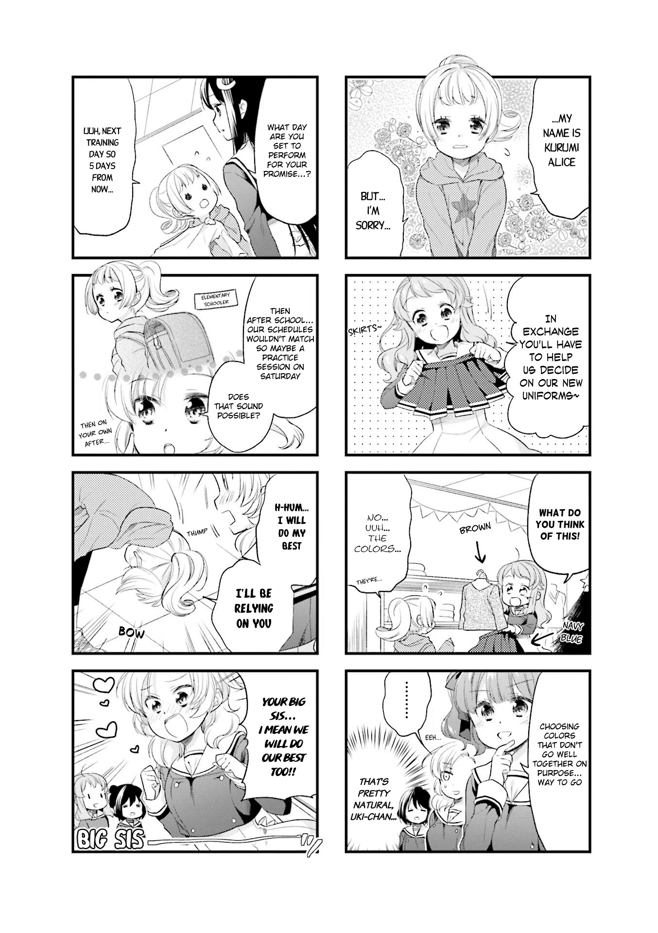 Anima Yell! Chapter 38 page 4 - Chapter 38