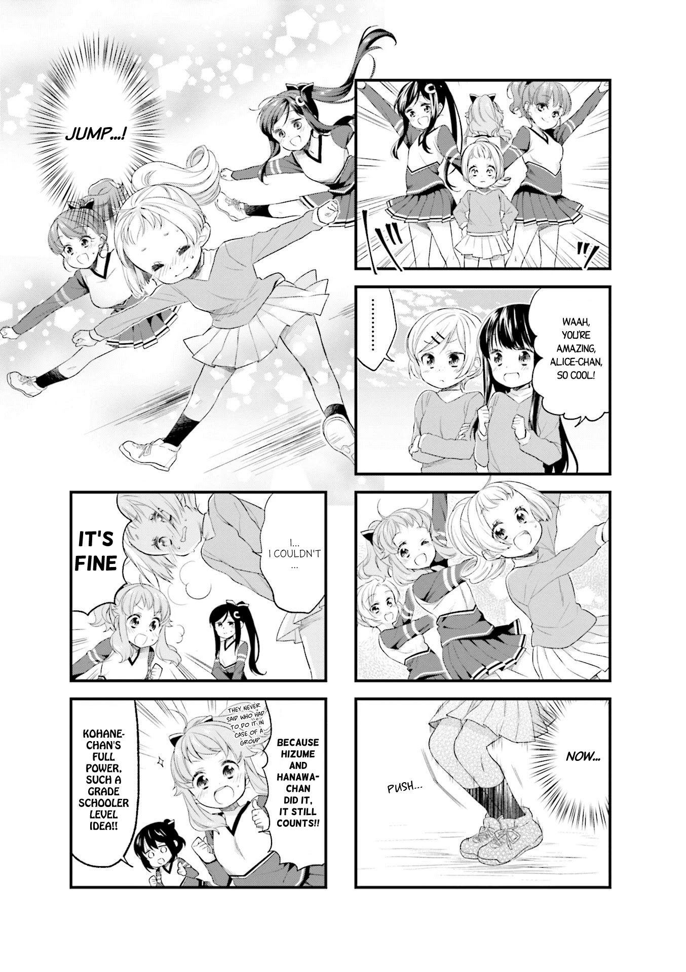 Anima Yell! Chapter 38 page 7 - Chapter 38