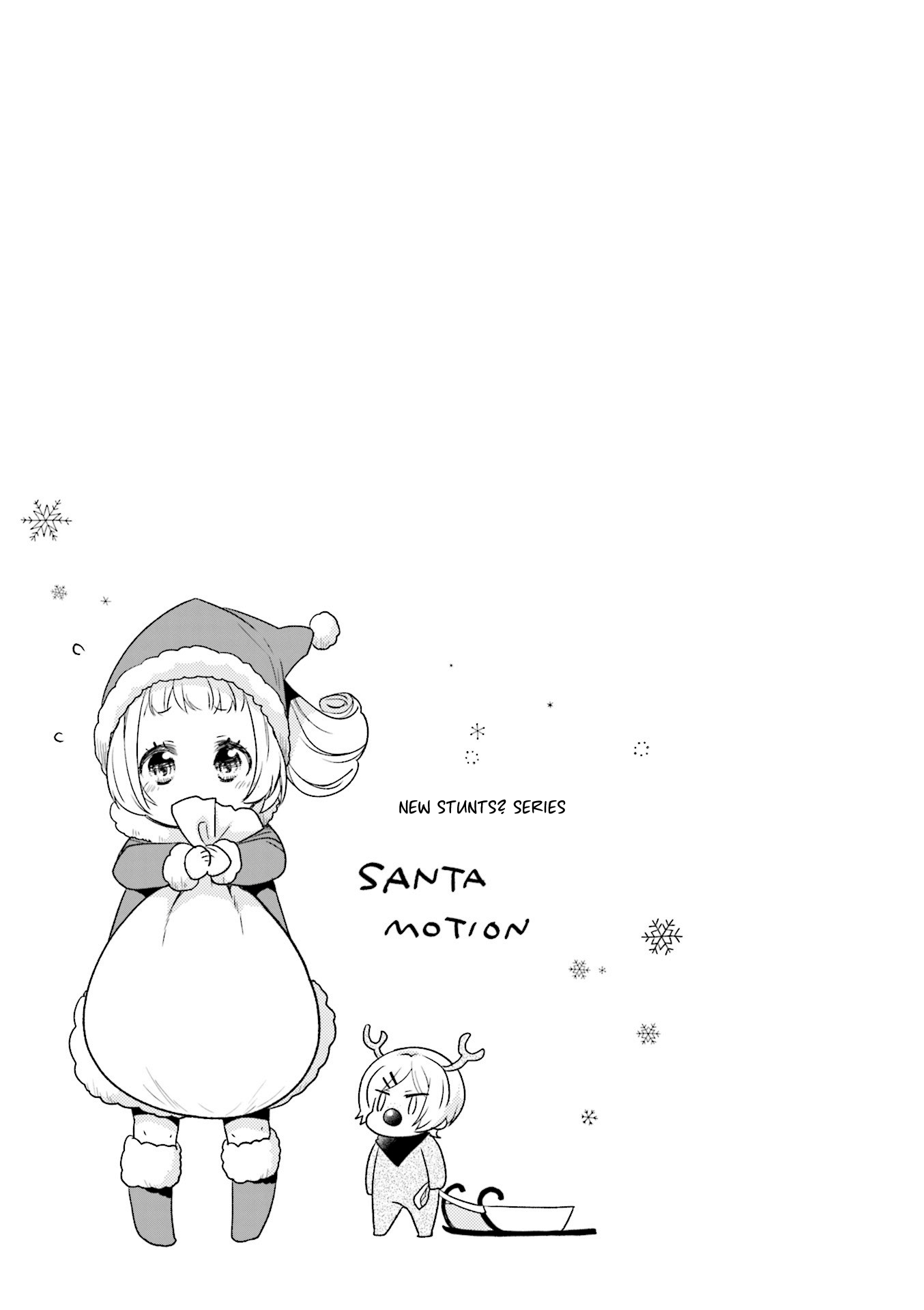 Anima Yell! Chapter 38 page 9 - Chapter 38