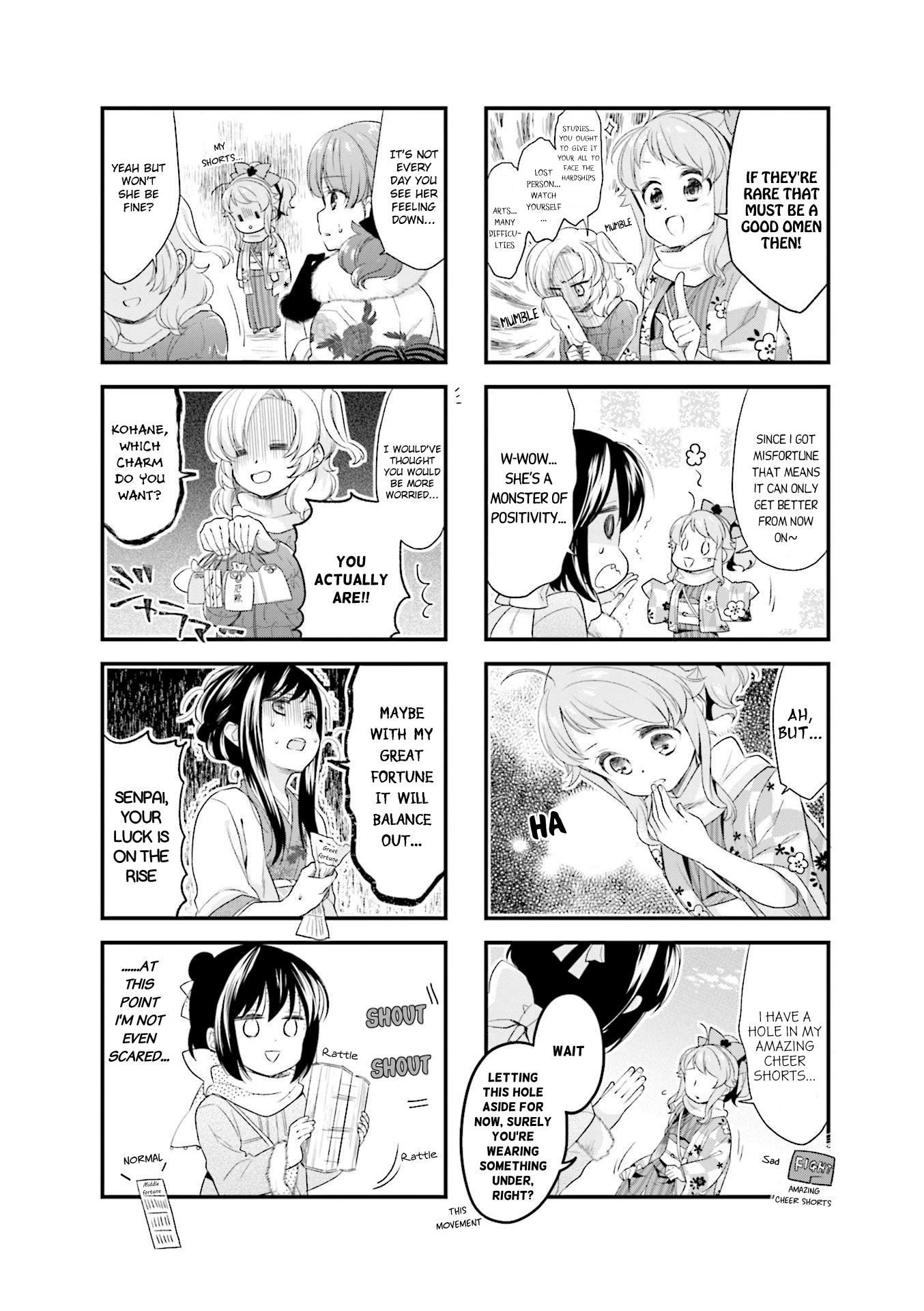 Anima Yell! Chapter 39 page 4 - Chapter 39