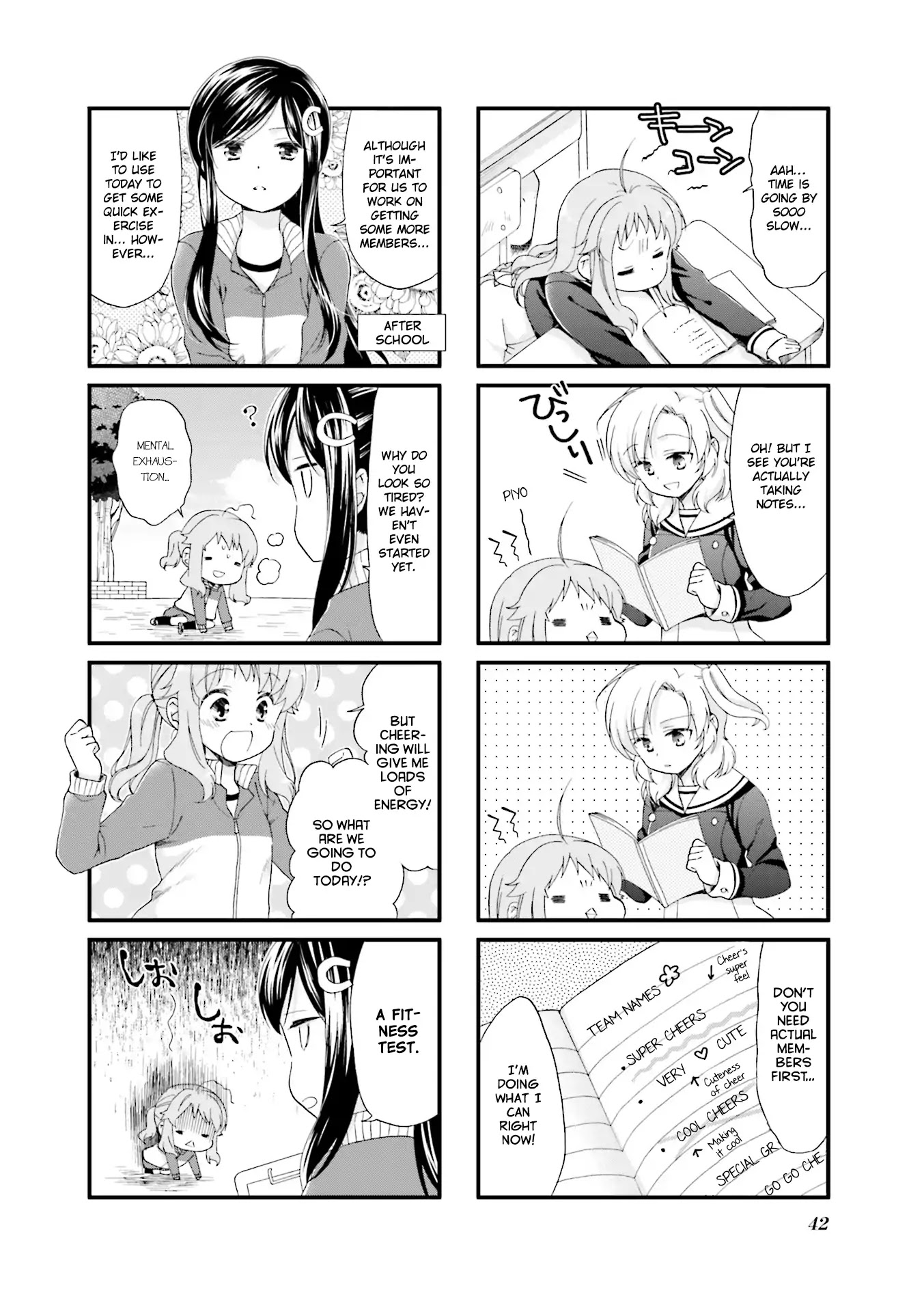 Anima Yell! Chapter 4 page 4 - Chapter 4