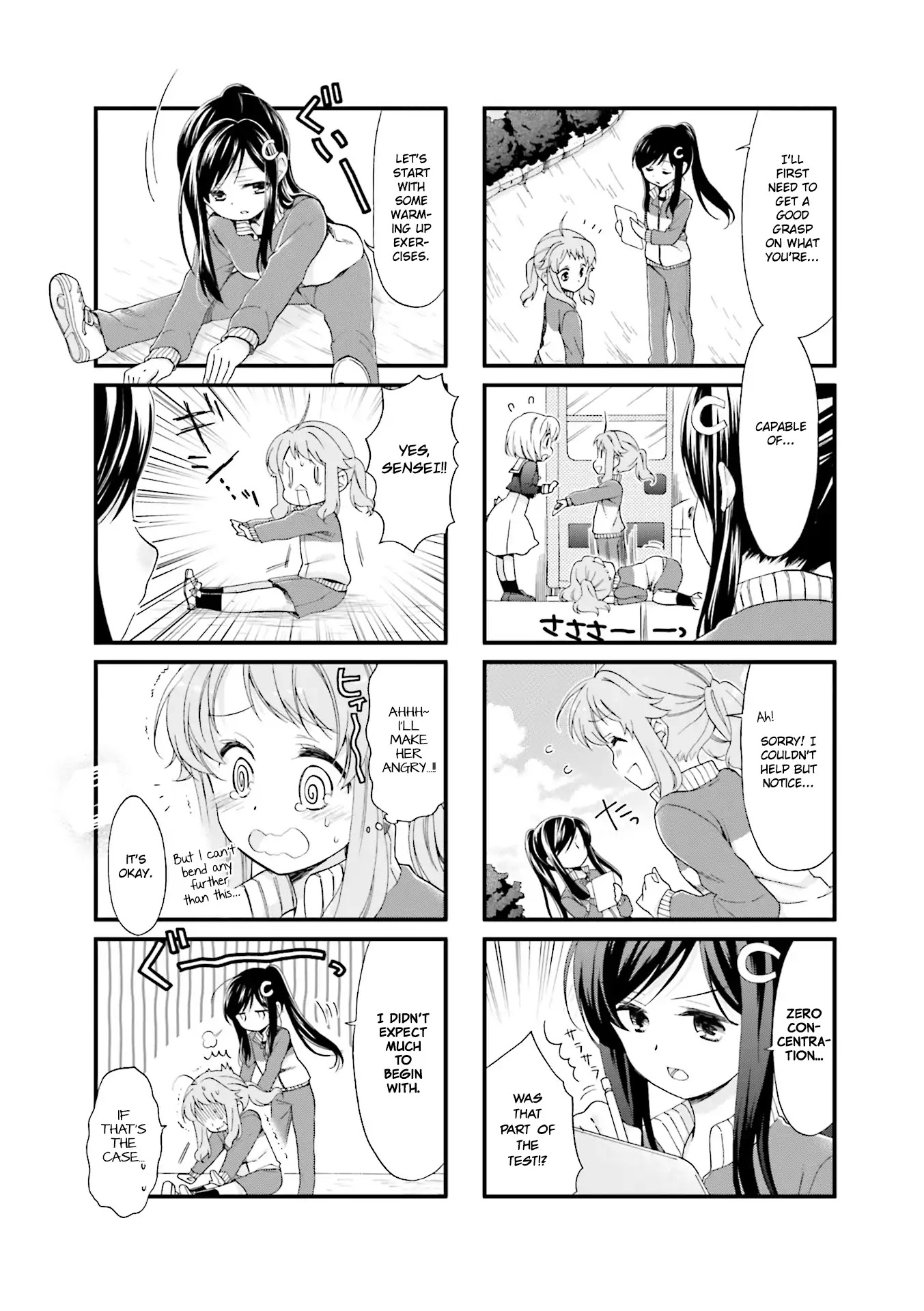 Anima Yell! Chapter 4 page 5 - Chapter 4