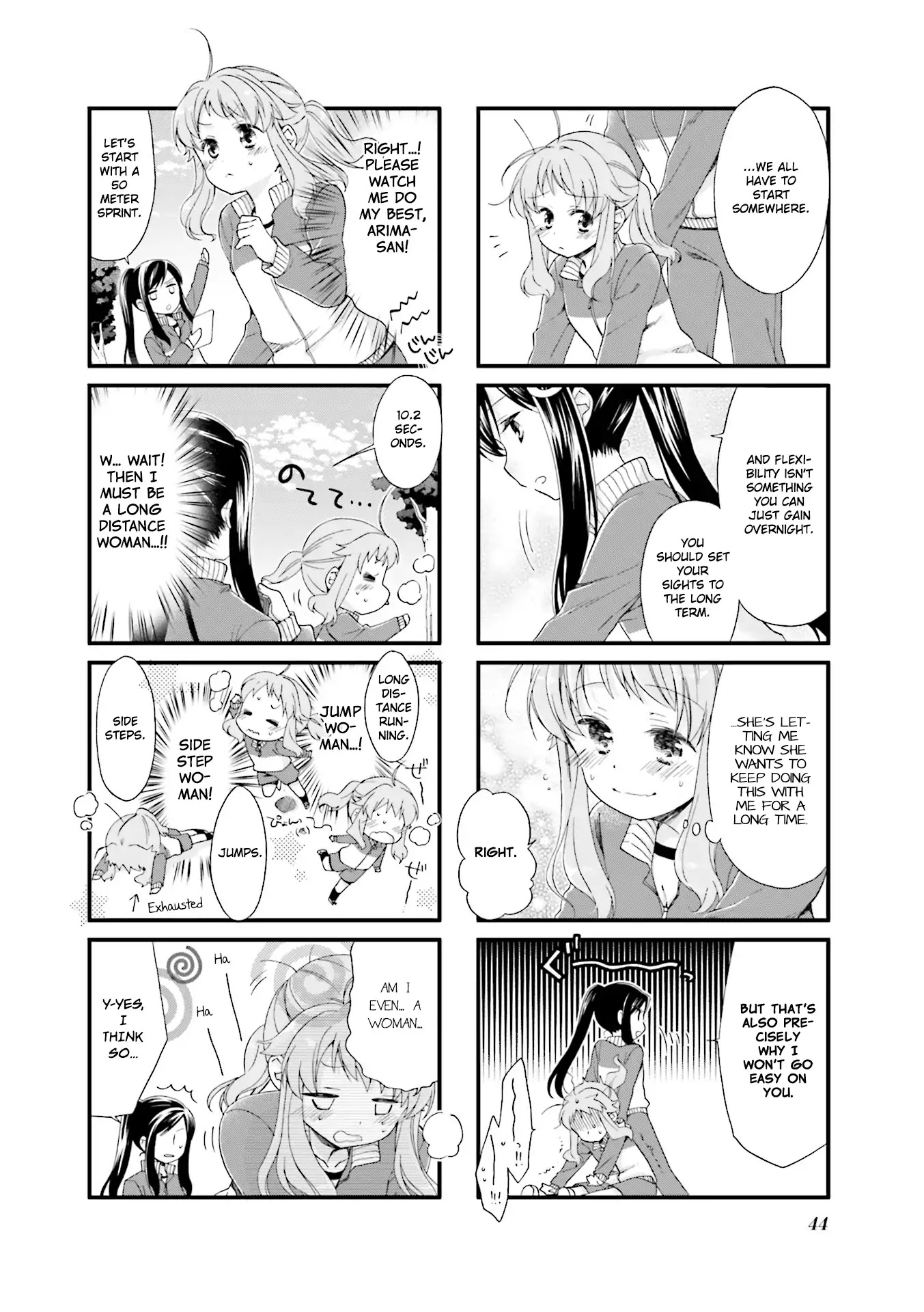 Anima Yell! Chapter 4 page 6 - Chapter 4