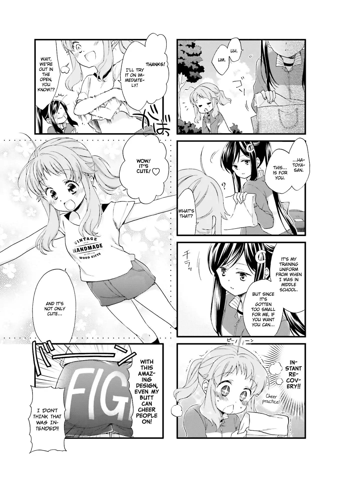 Anima Yell! Chapter 4 page 9 - Chapter 4