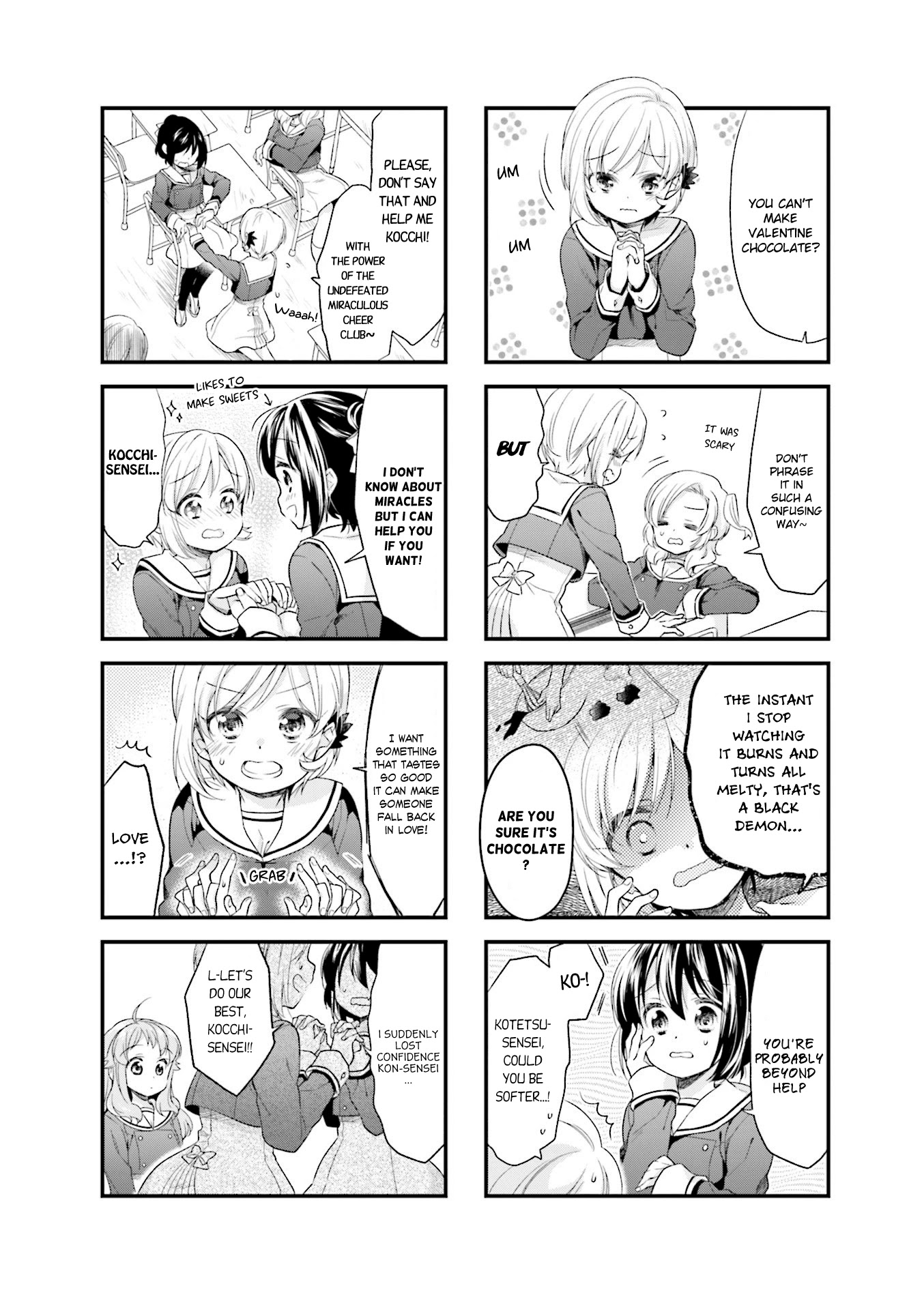 Anima Yell! Chapter 40 page 2 - Chapter 40