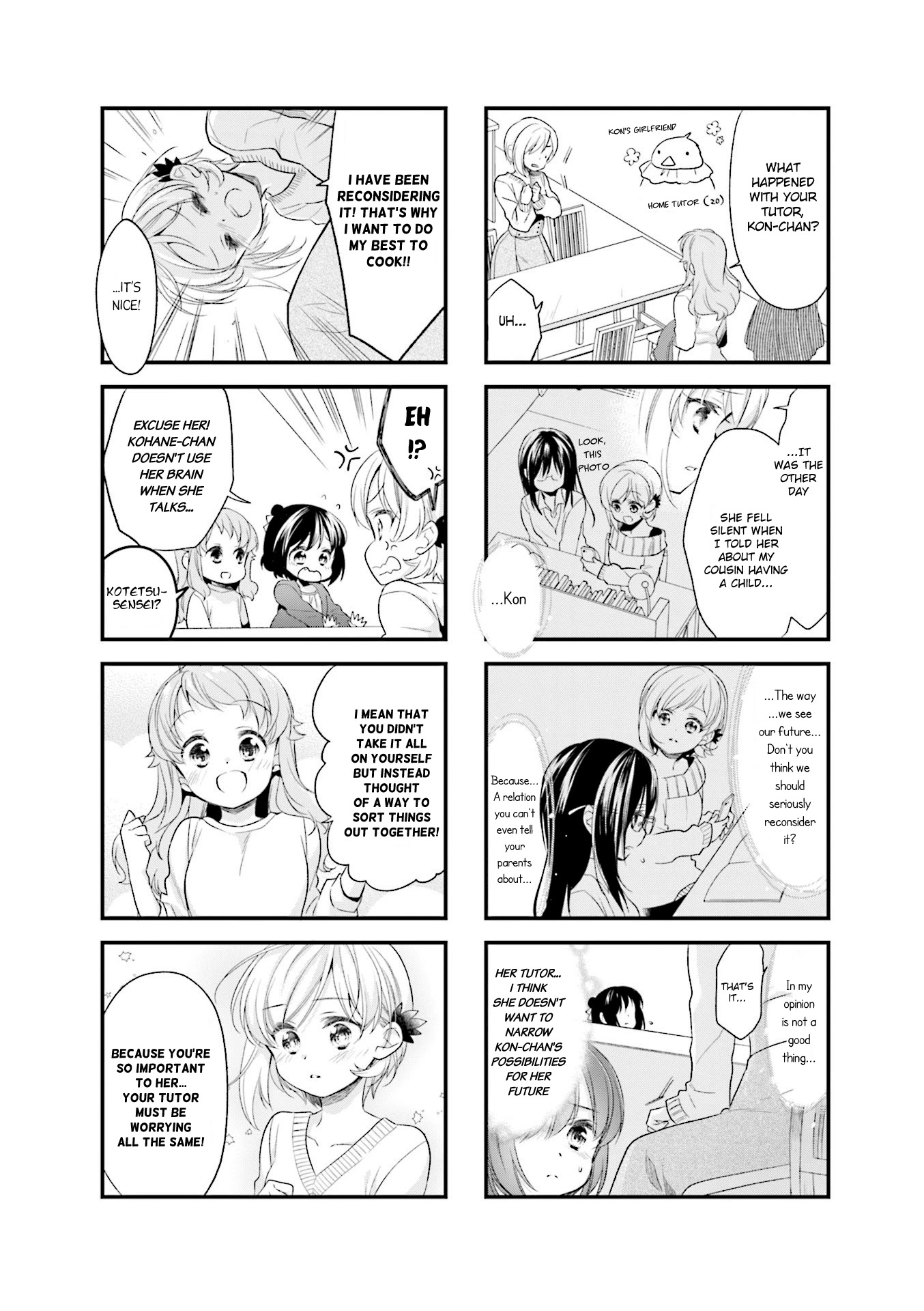 Anima Yell! Chapter 40 page 4 - Chapter 40