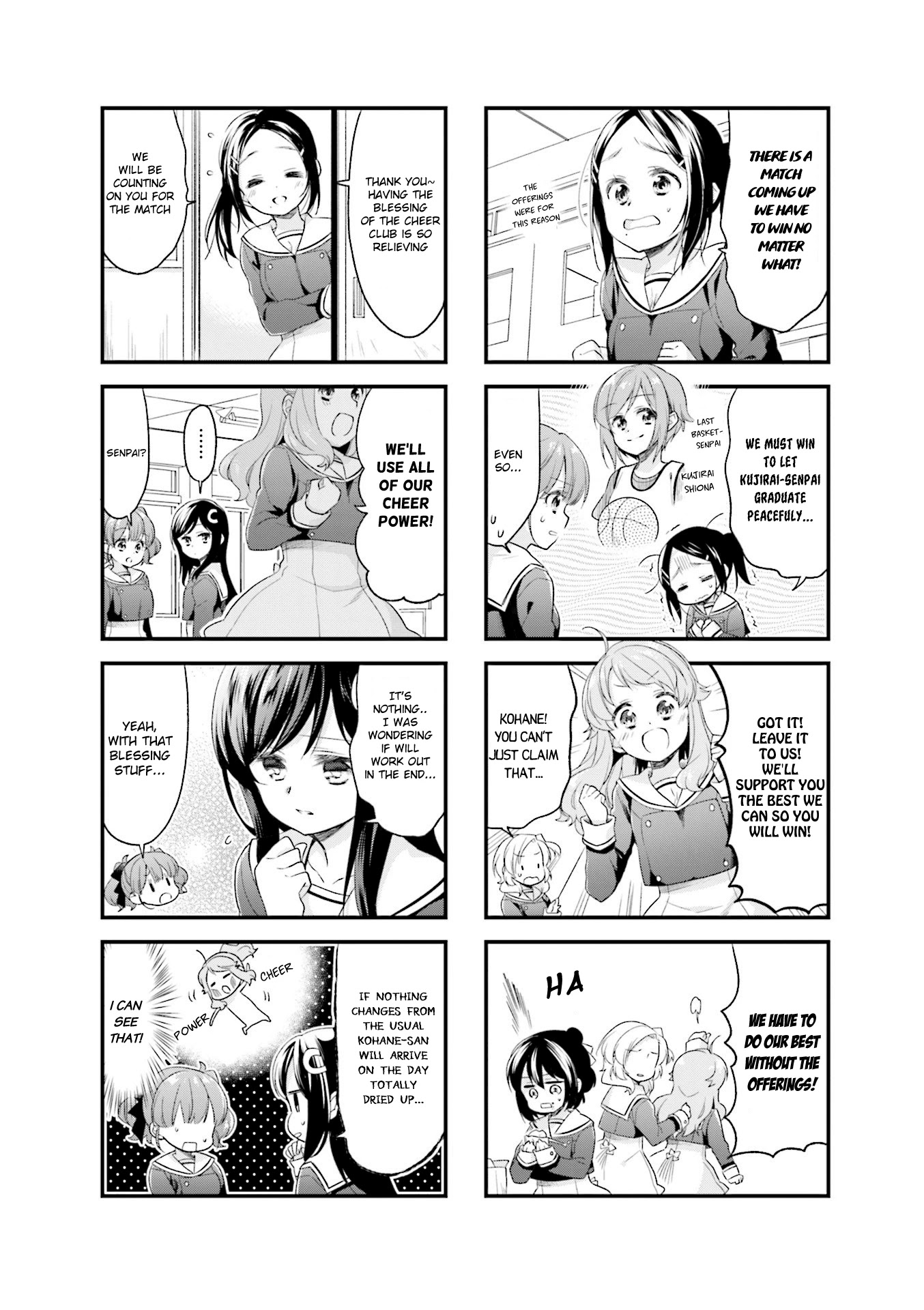 Anima Yell! Chapter 41 page 2 - Chapter 41