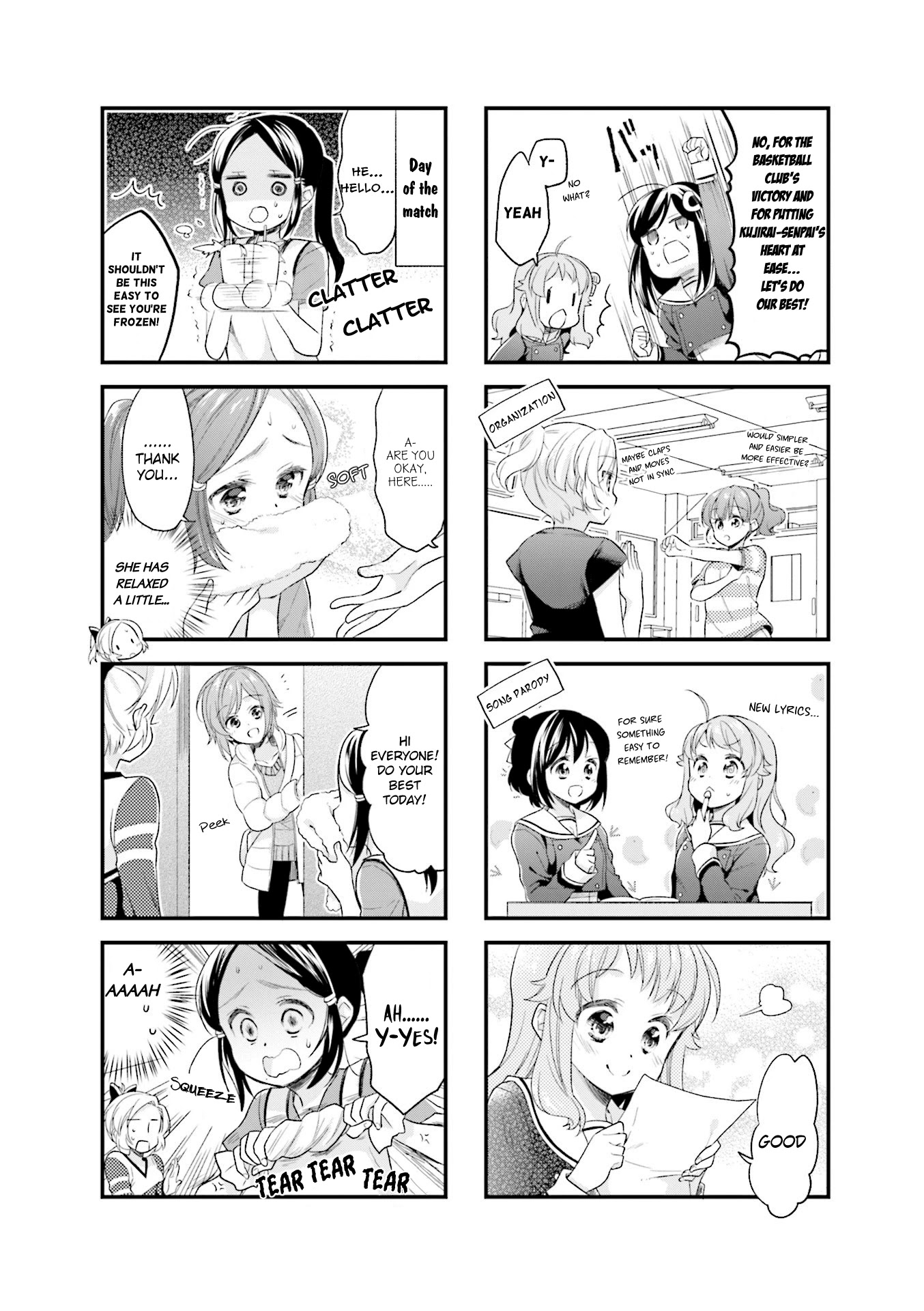 Anima Yell! Chapter 41 page 4 - Chapter 41
