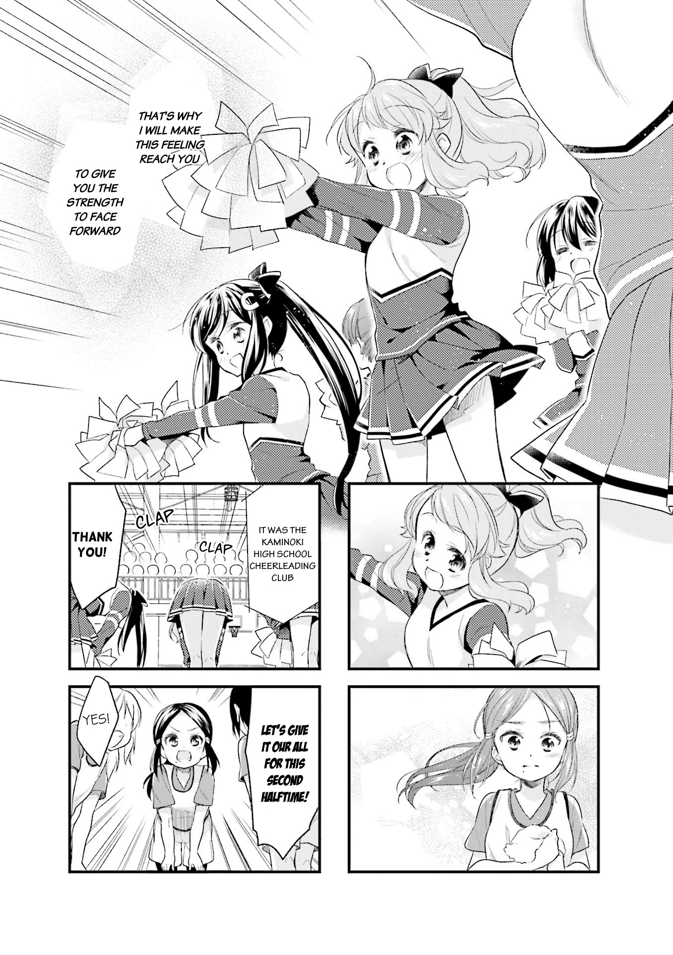 Anima Yell! Chapter 41 page 7 - Chapter 41