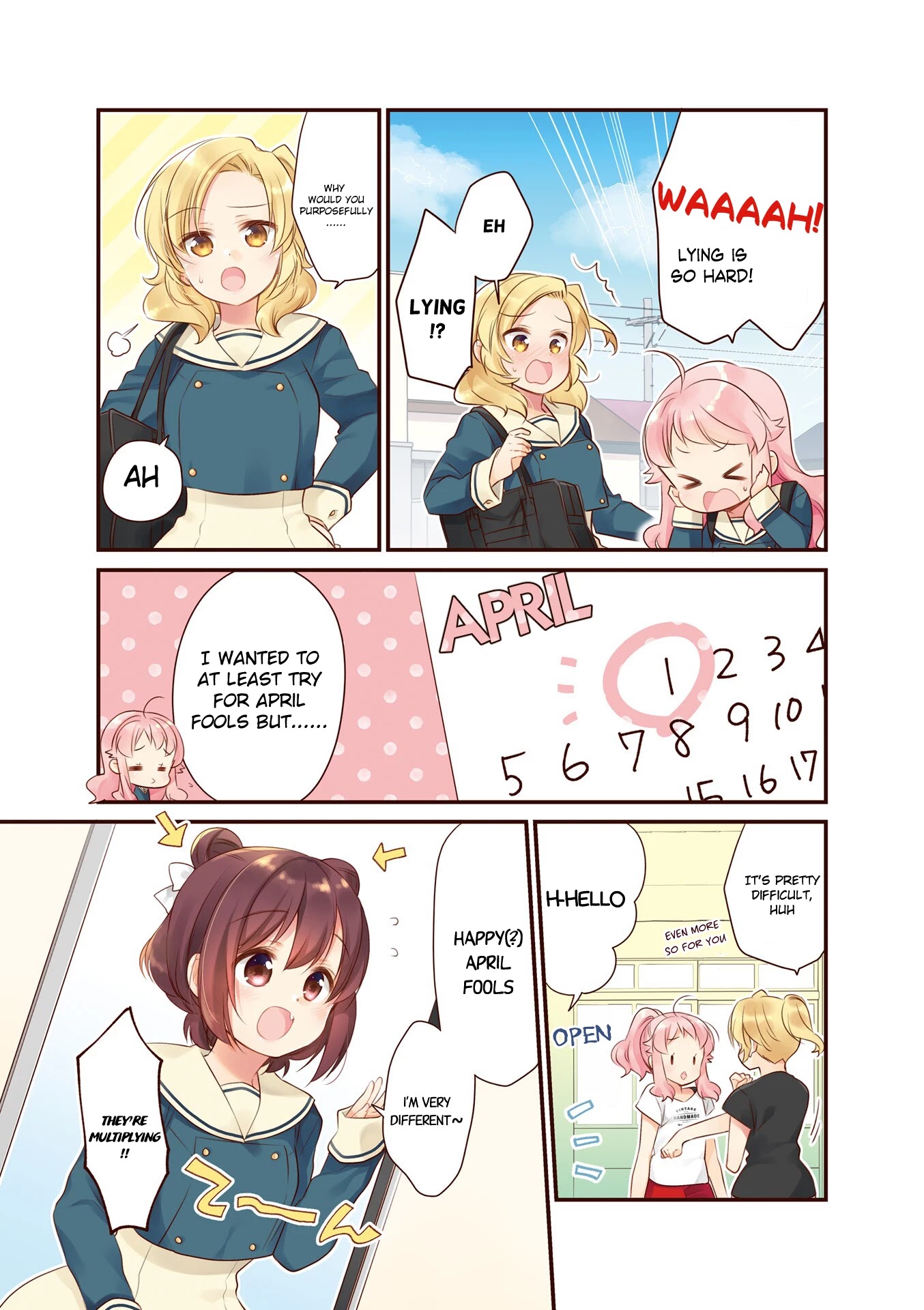 Anima Yell! Chapter 42.5 page 4 - Chapter 42.5