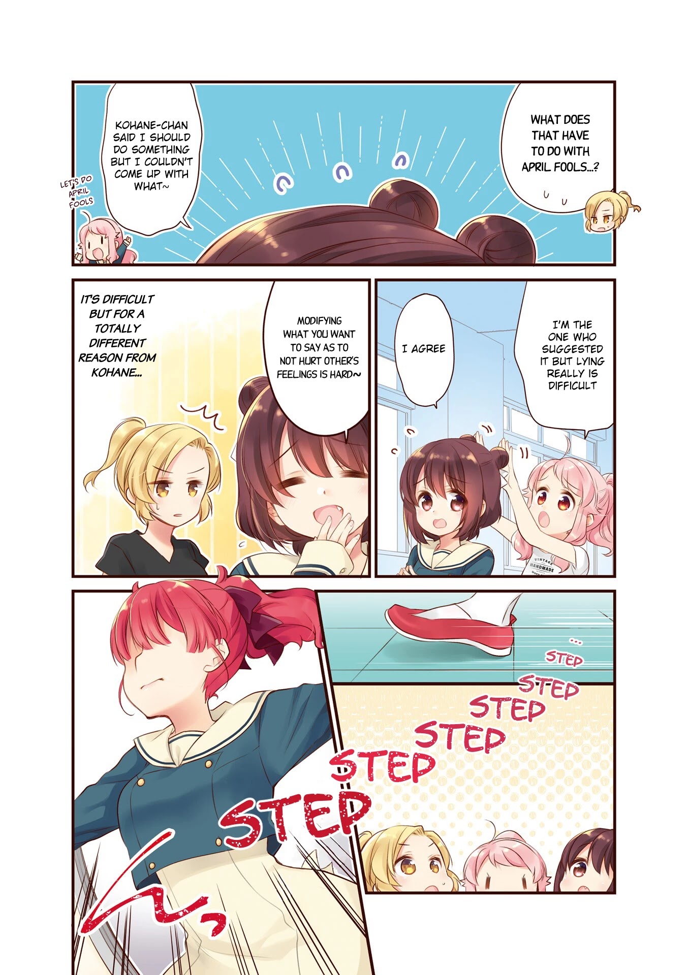 Anima Yell! Chapter 42.5 page 5 - Chapter 42.5