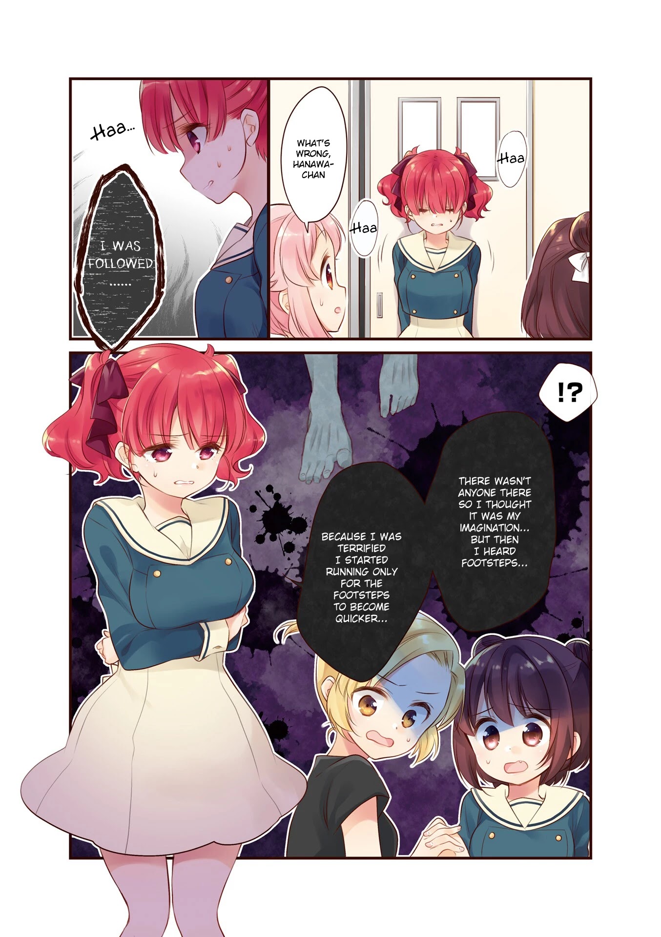 Anima Yell! Chapter 42.5 page 6 - Chapter 42.5