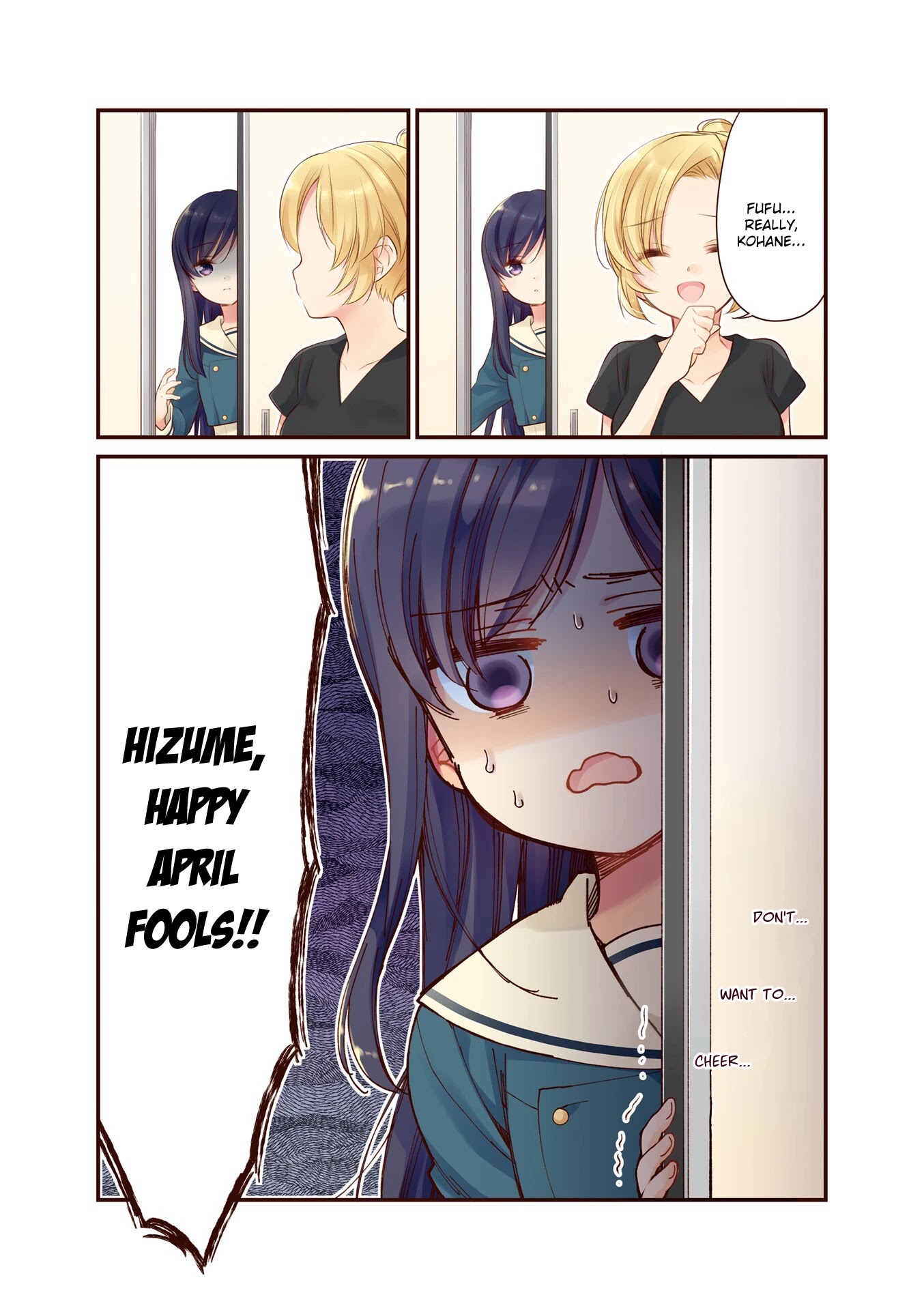 Anima Yell! Chapter 42.5 page 9 - Chapter 42.5
