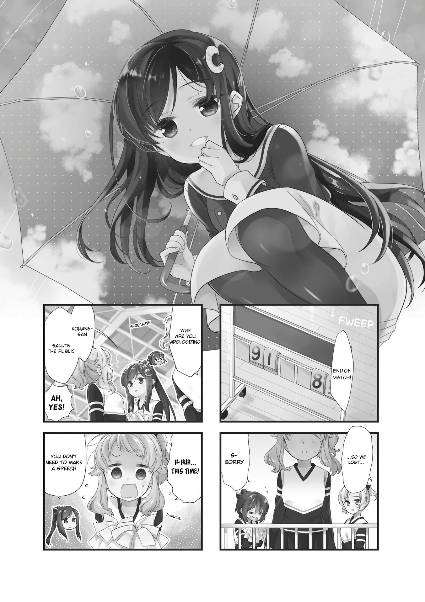 Anima Yell! Chapter 42 page 1 - Chapter 42