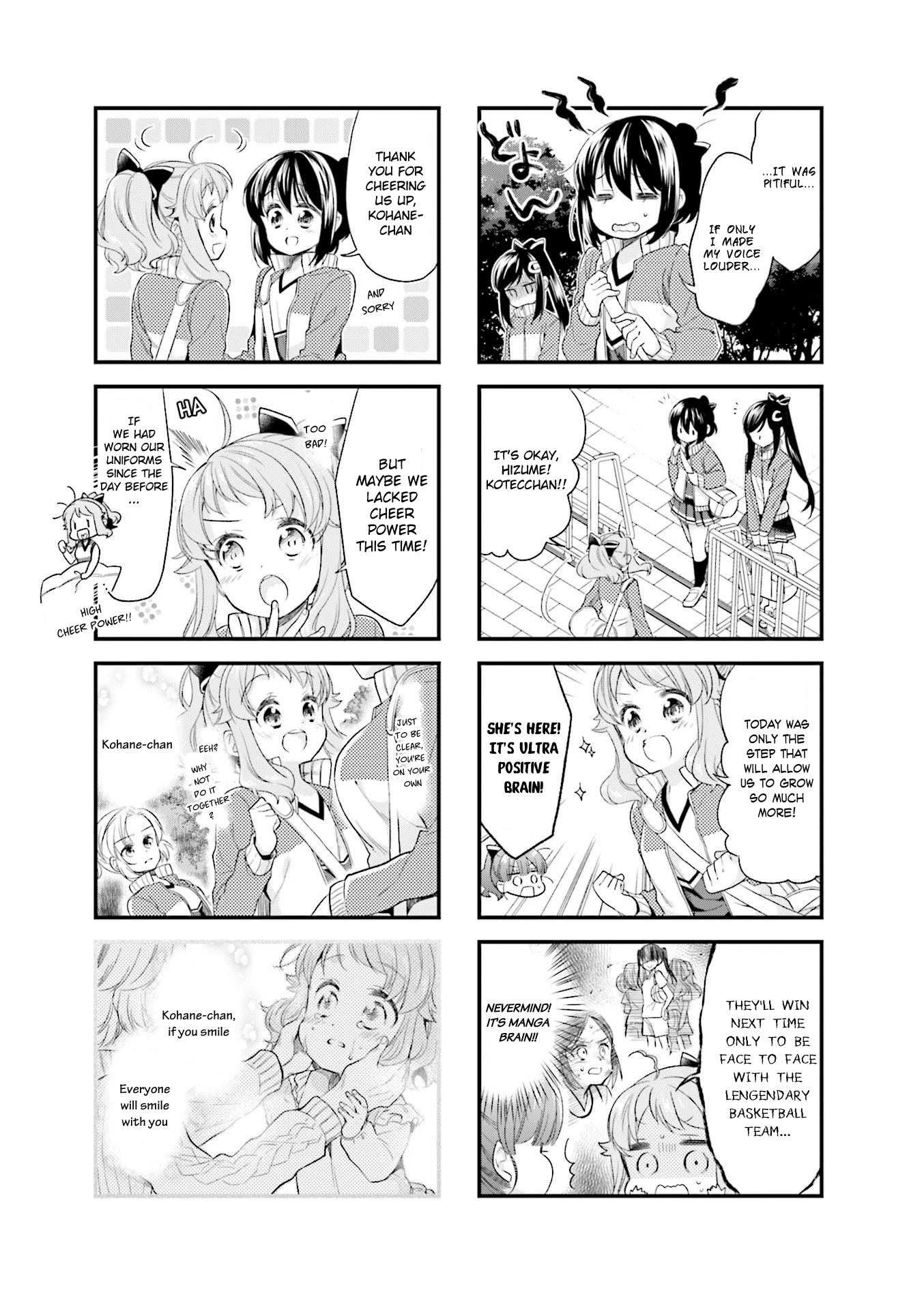 Anima Yell! Chapter 42 page 3 - Chapter 42