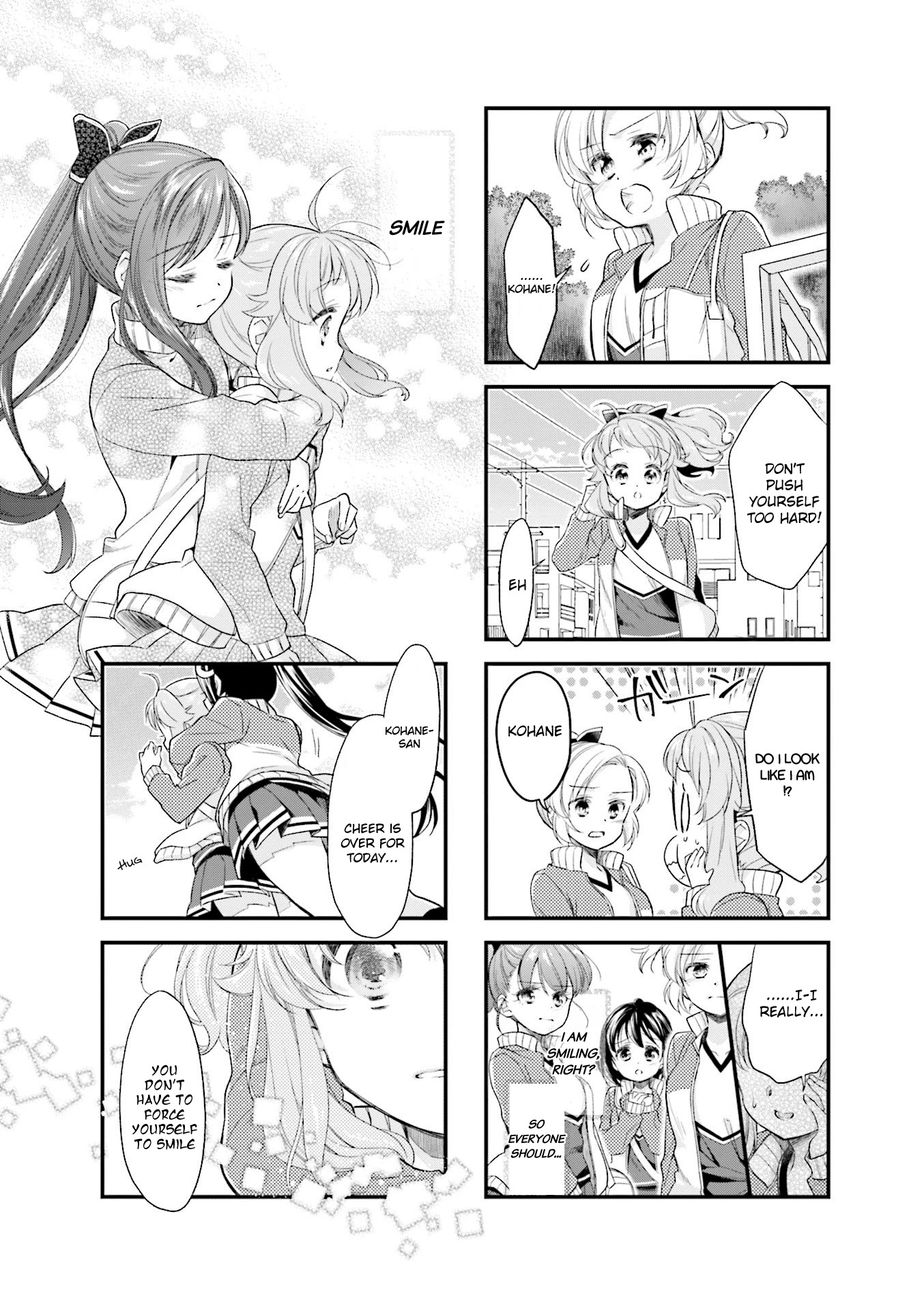 Anima Yell! Chapter 42 page 4 - Chapter 42