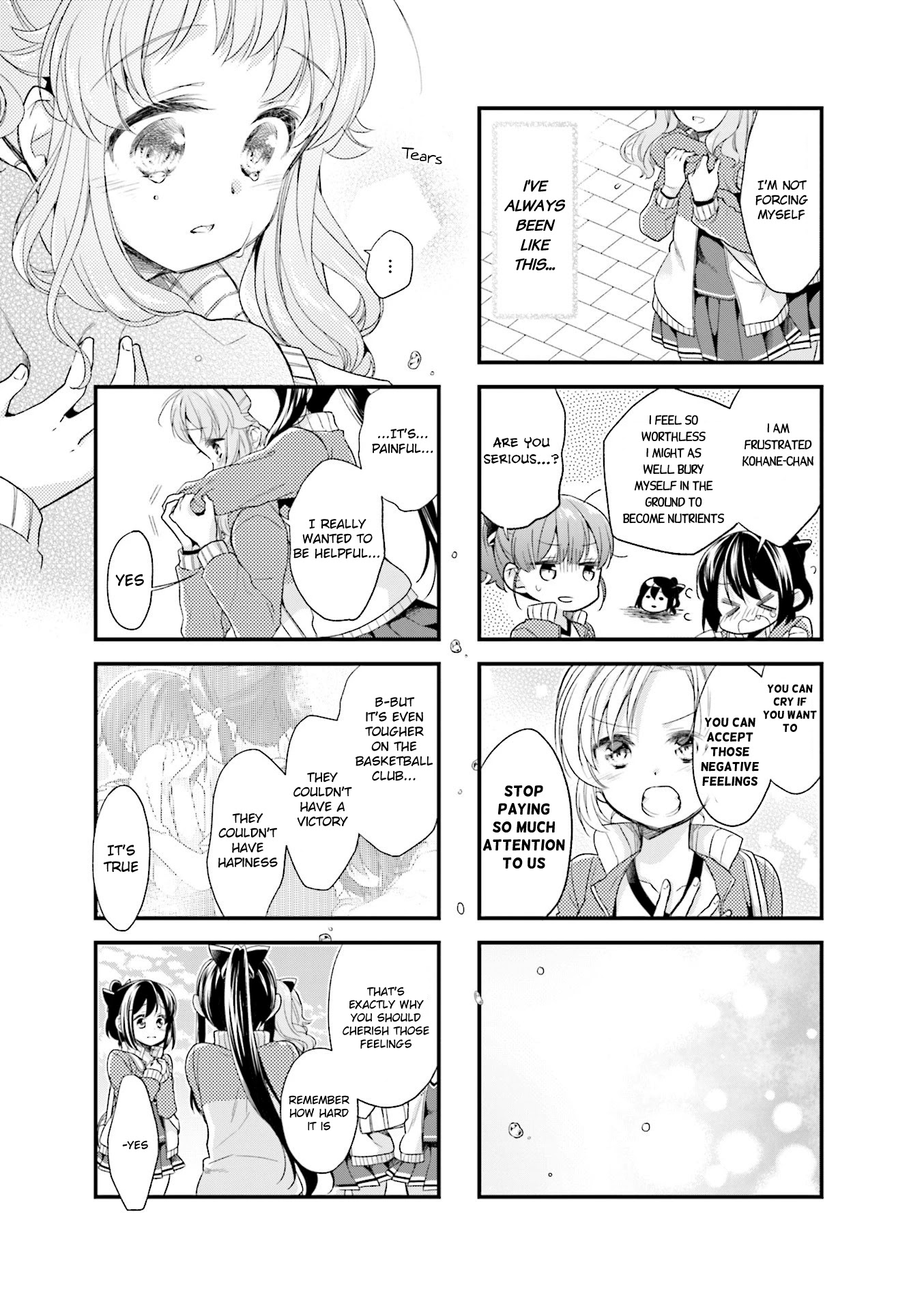 Anima Yell! Chapter 42 page 5 - Chapter 42
