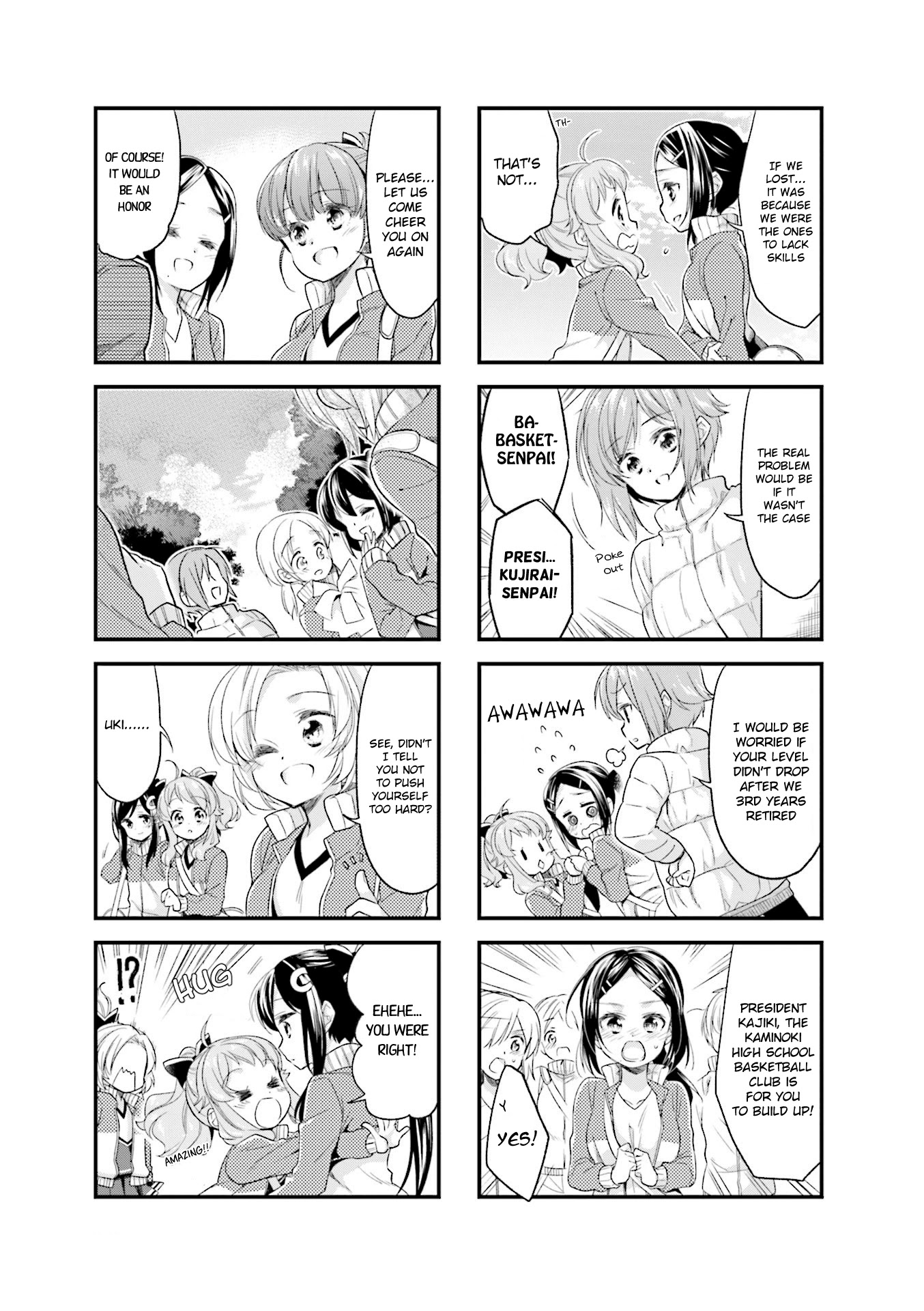 Anima Yell! Chapter 42 page 7 - Chapter 42