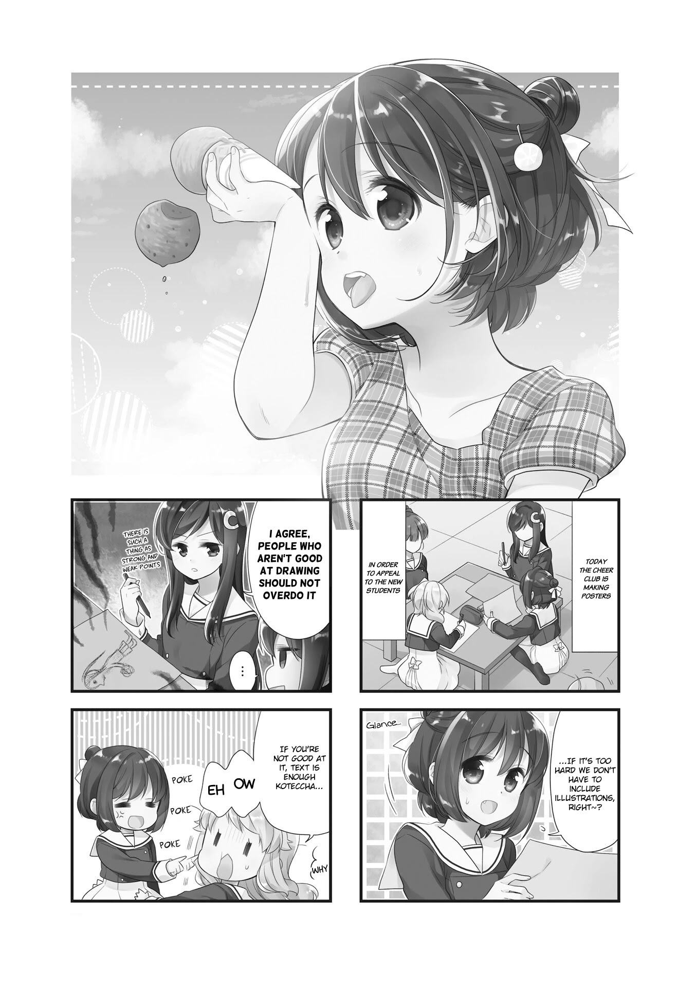 Anima Yell! Chapter 43 page 1 - Chapter 43