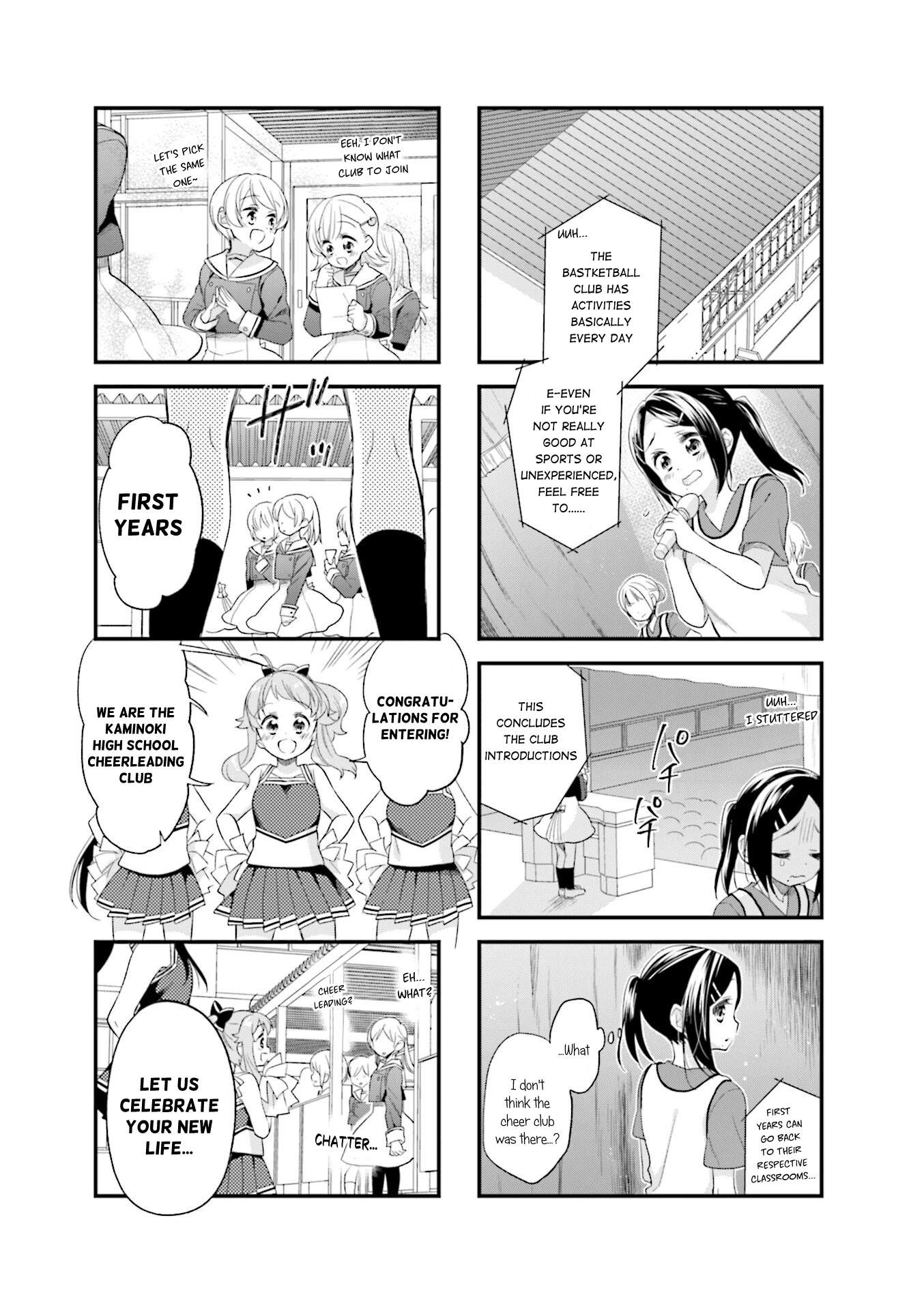 Anima Yell! Chapter 43 page 5 - Chapter 43