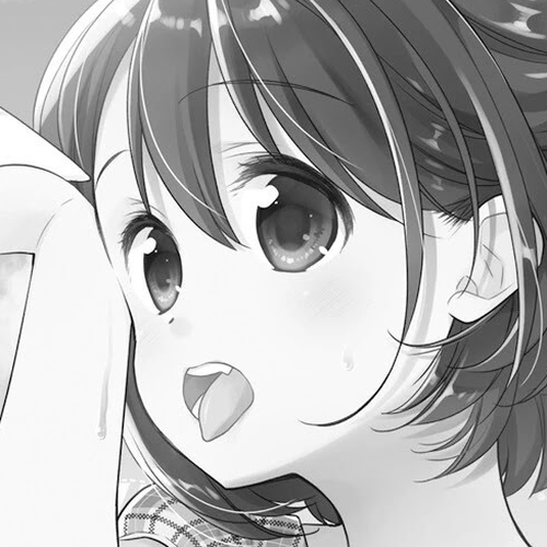 Anima Yell! Chapter 43 cover