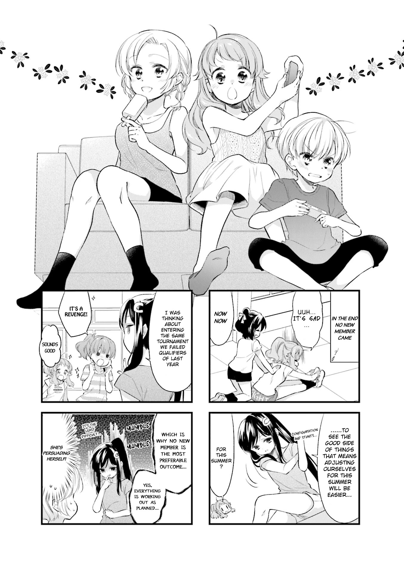 Anima Yell! Chapter 44 page 1 - Chapter 44