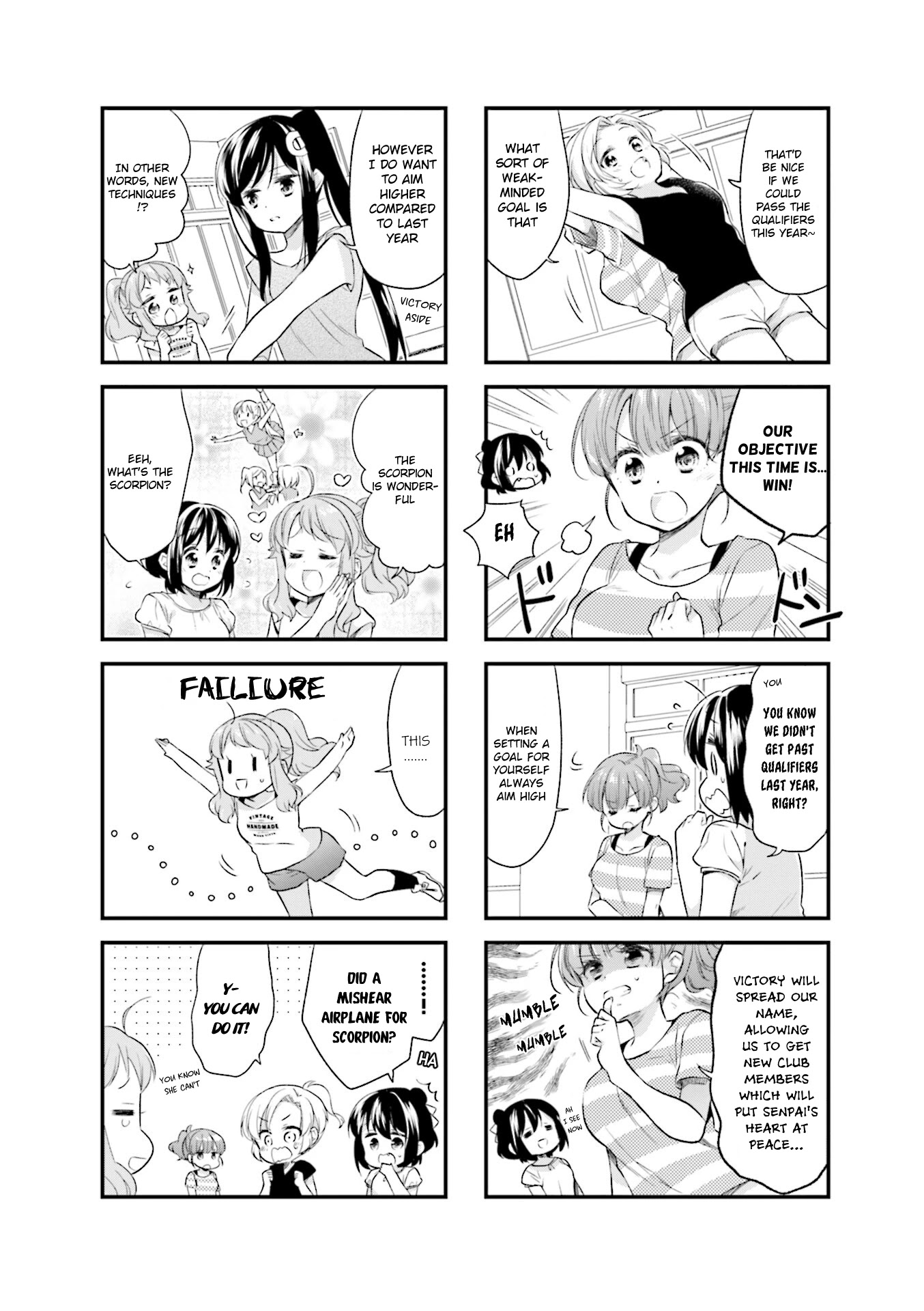 Anima Yell! Chapter 44 page 2 - Chapter 44