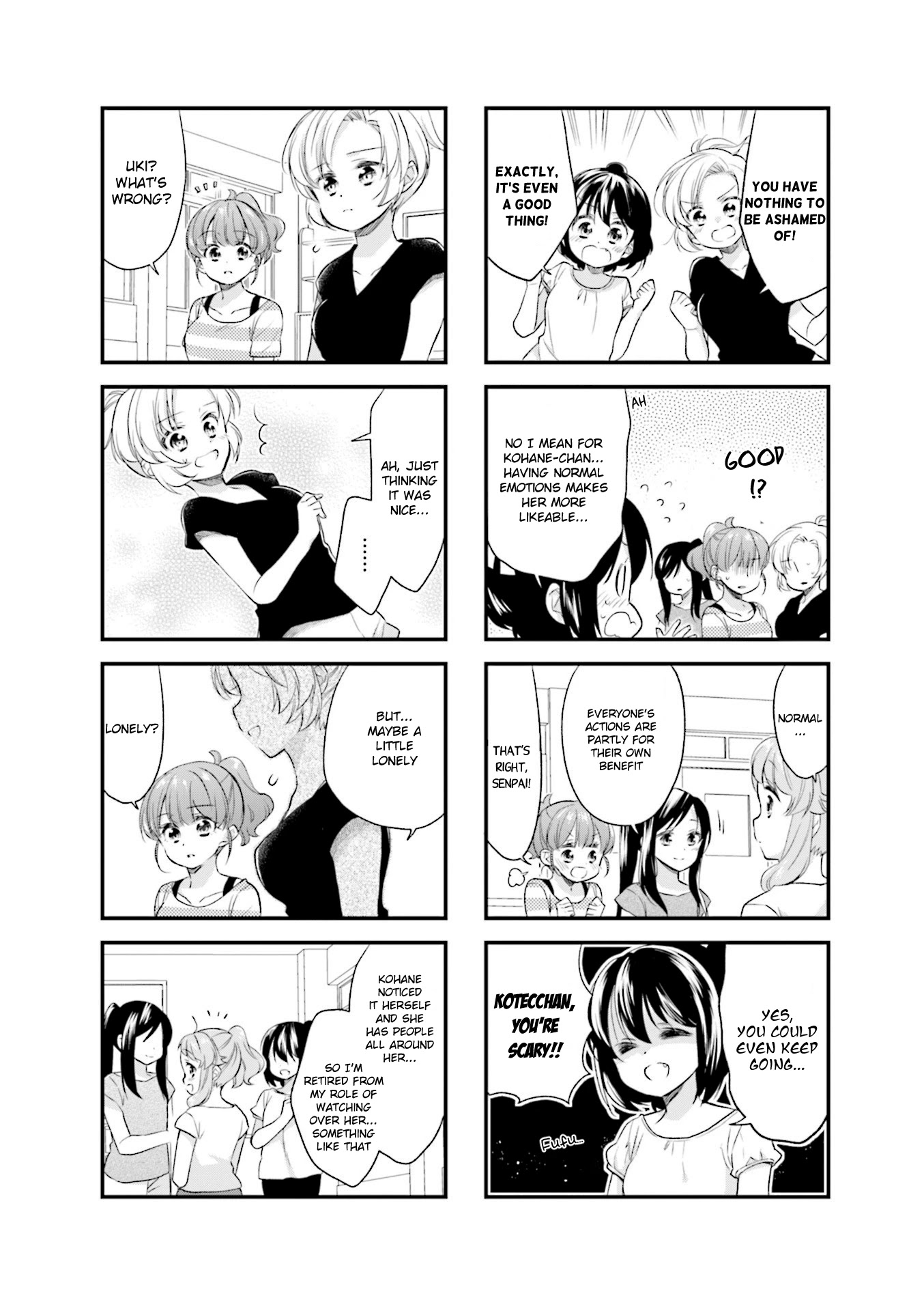 Anima Yell! Chapter 44 page 6 - Chapter 44
