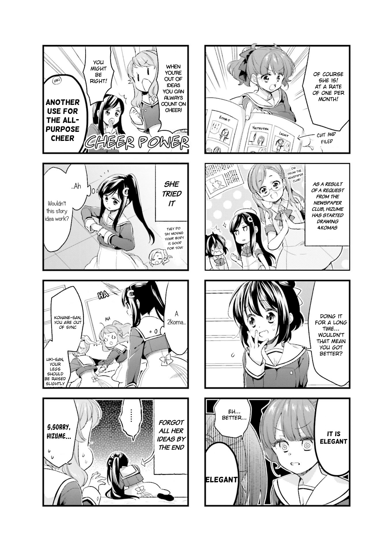 Anima Yell! Chapter 45 page 2 - Chapter 45