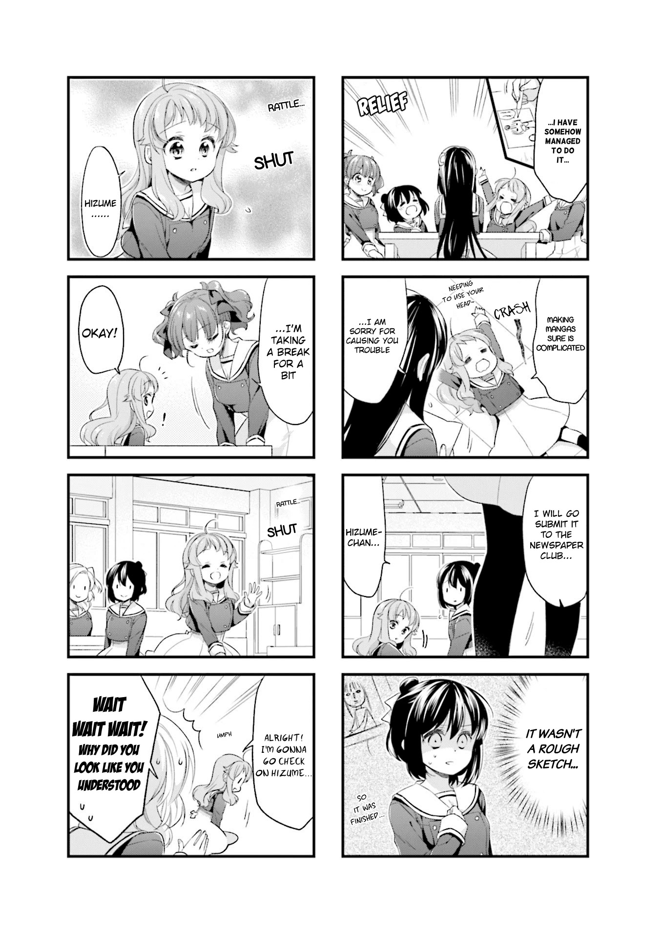 Anima Yell! Chapter 45 page 5 - Chapter 45