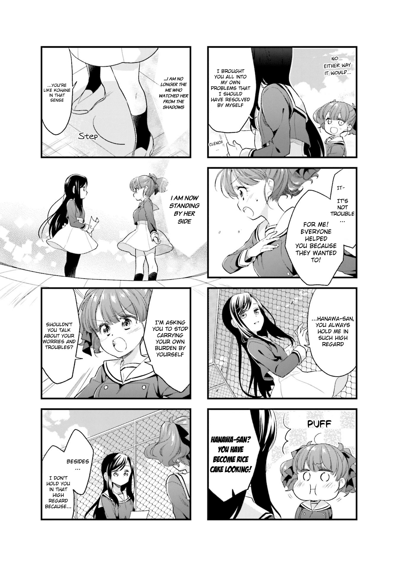 Anima Yell! Chapter 45 page 7 - Chapter 45