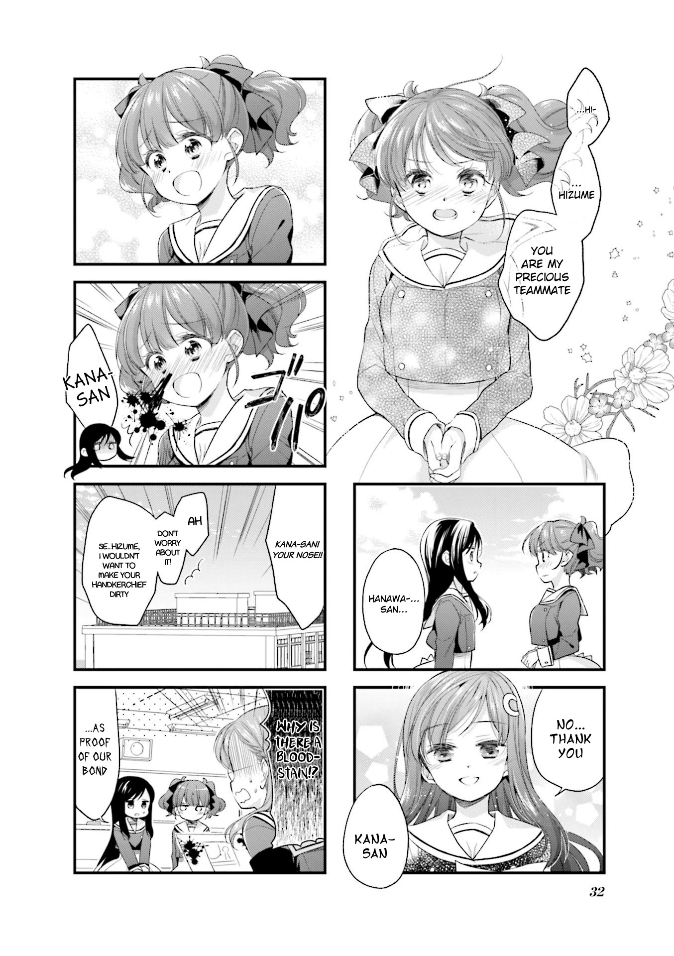 Anima Yell! Chapter 45 page 8 - Chapter 45
