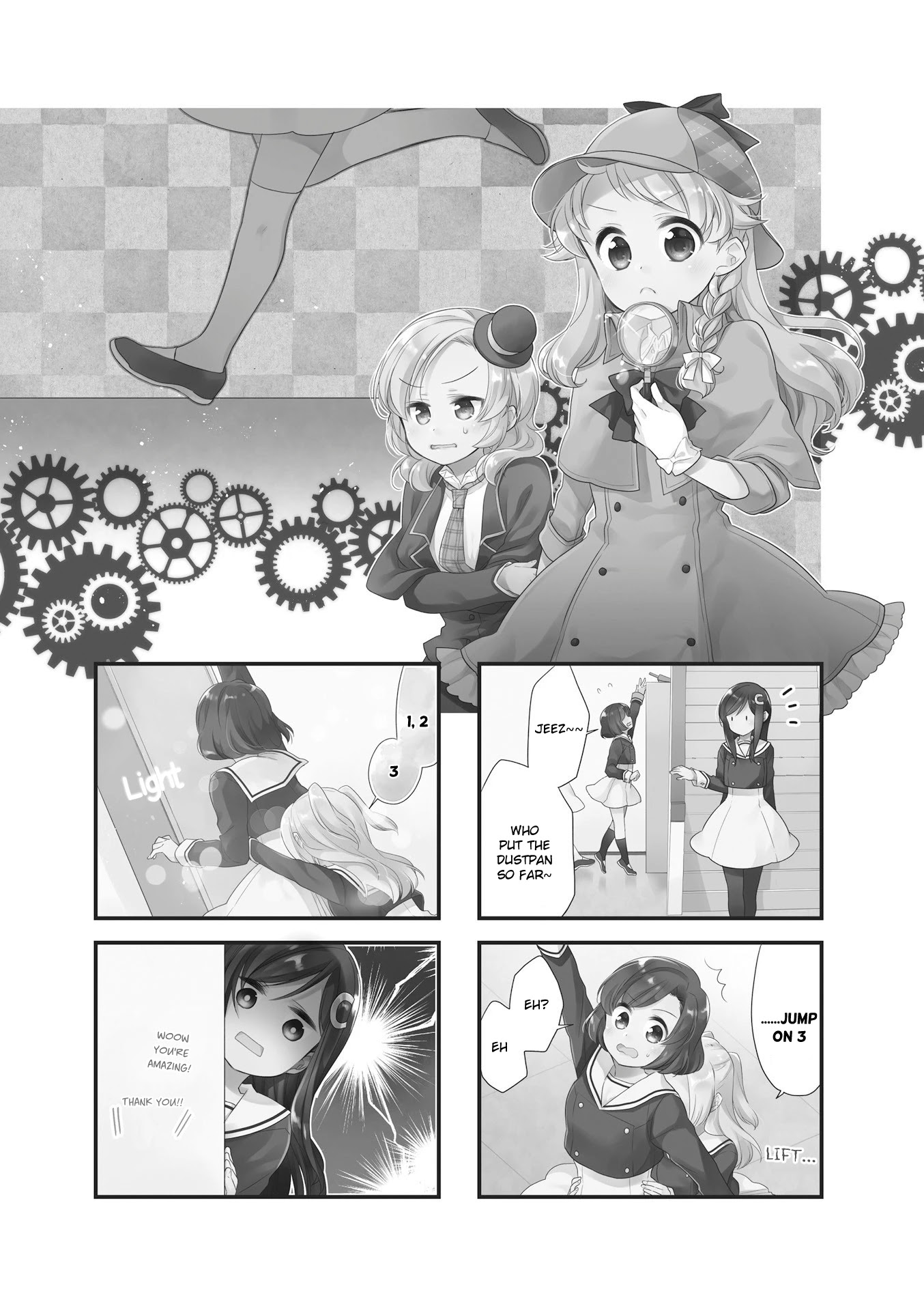 Anima Yell! Chapter 46 page 1 - Chapter 46