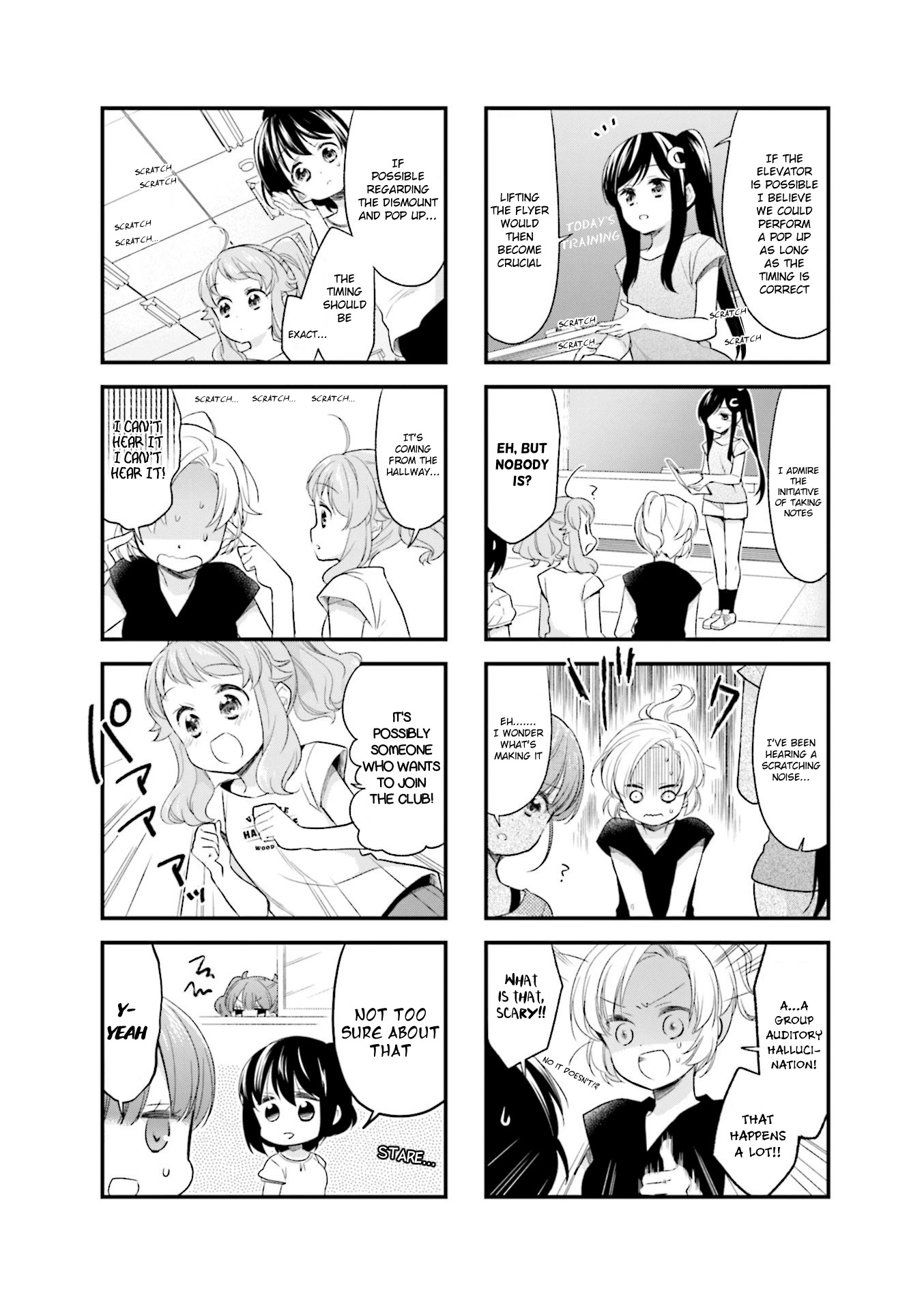 Anima Yell! Chapter 46 page 4 - Chapter 46