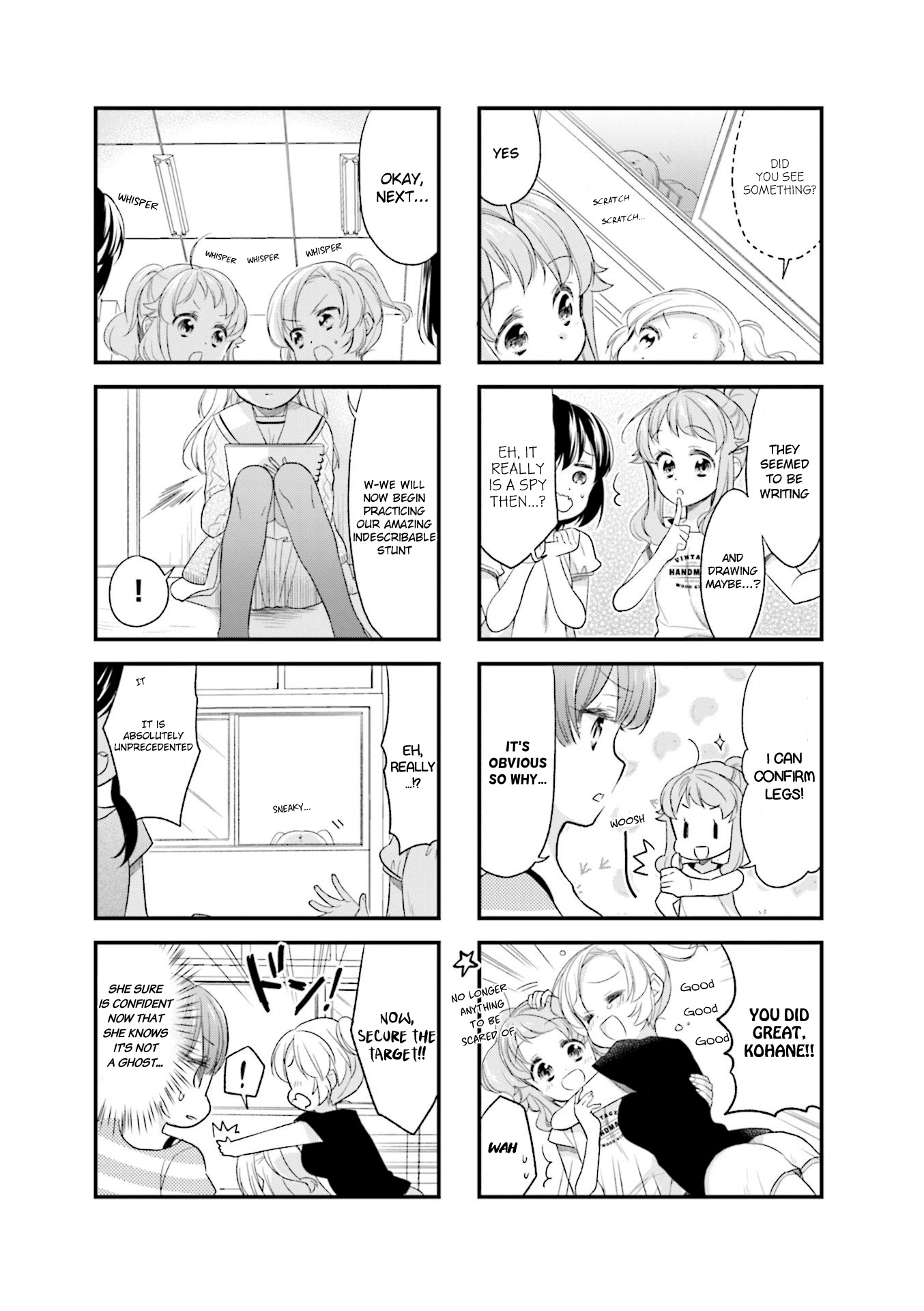 Anima Yell! Chapter 46 page 7 - Chapter 46