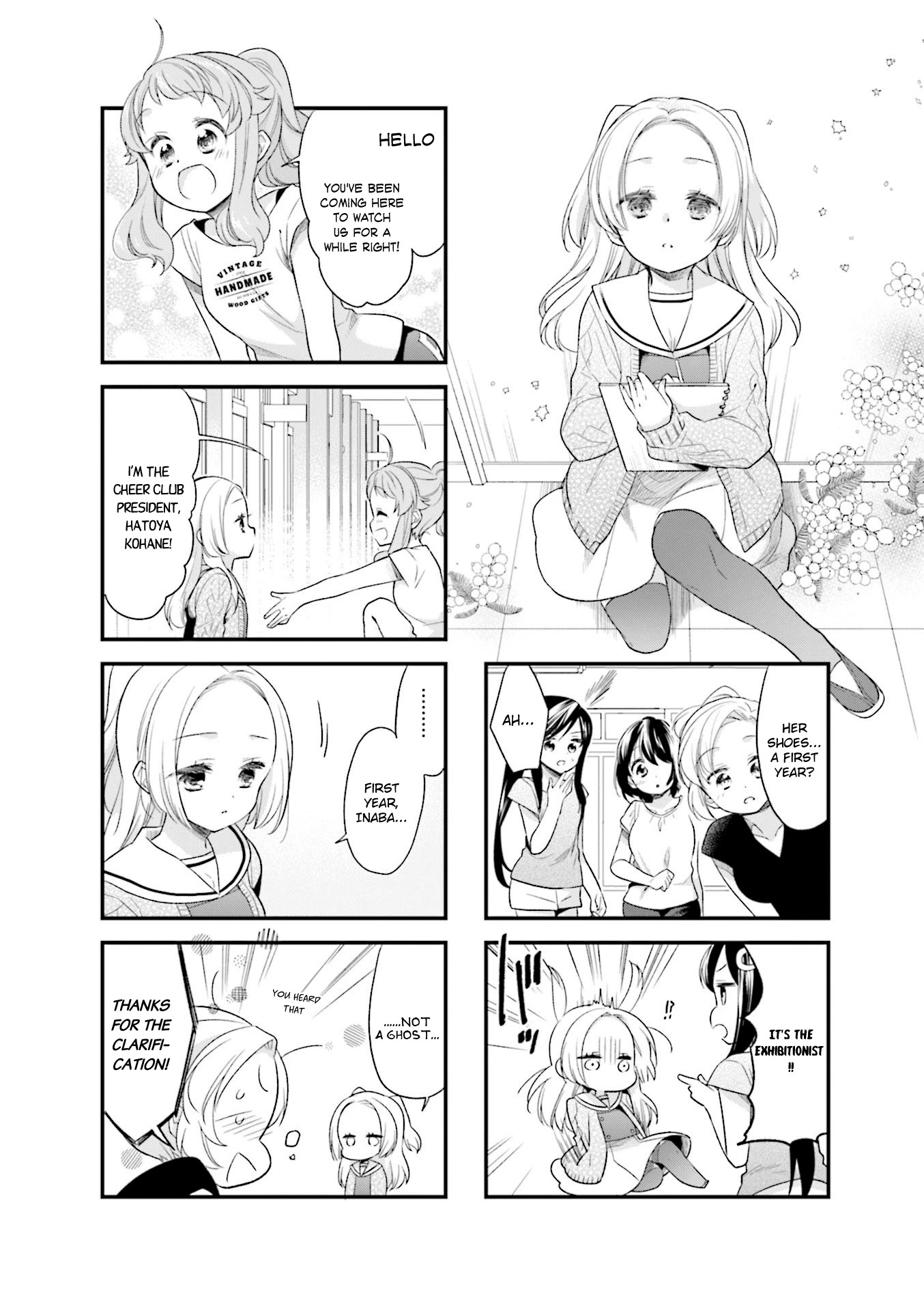 Anima Yell! Chapter 46 page 8 - Chapter 46