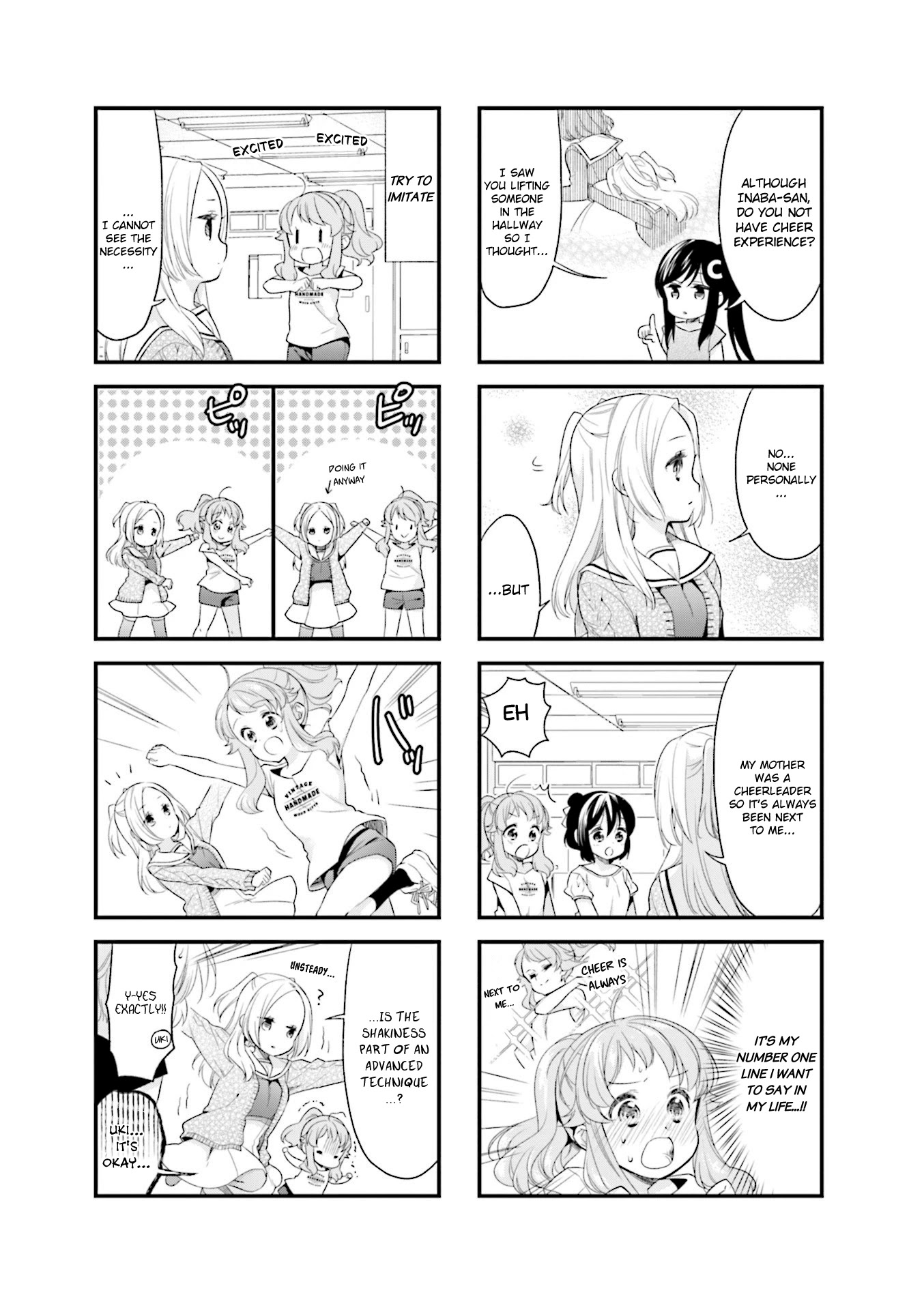 Anima Yell! Chapter 47 page 3 - Chapter 47