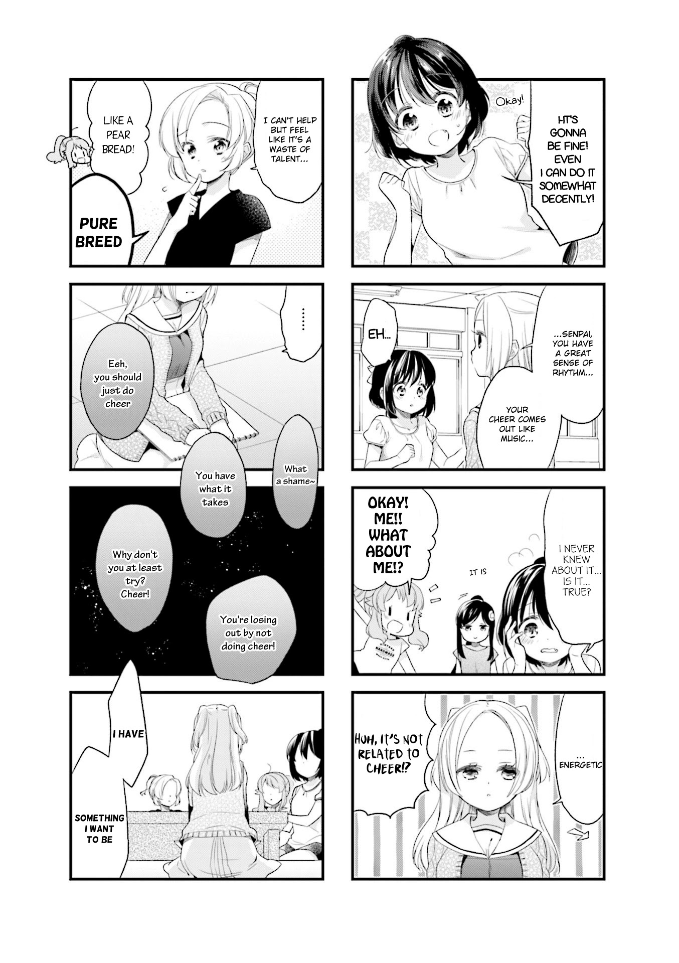 Anima Yell! Chapter 47 page 5 - Chapter 47