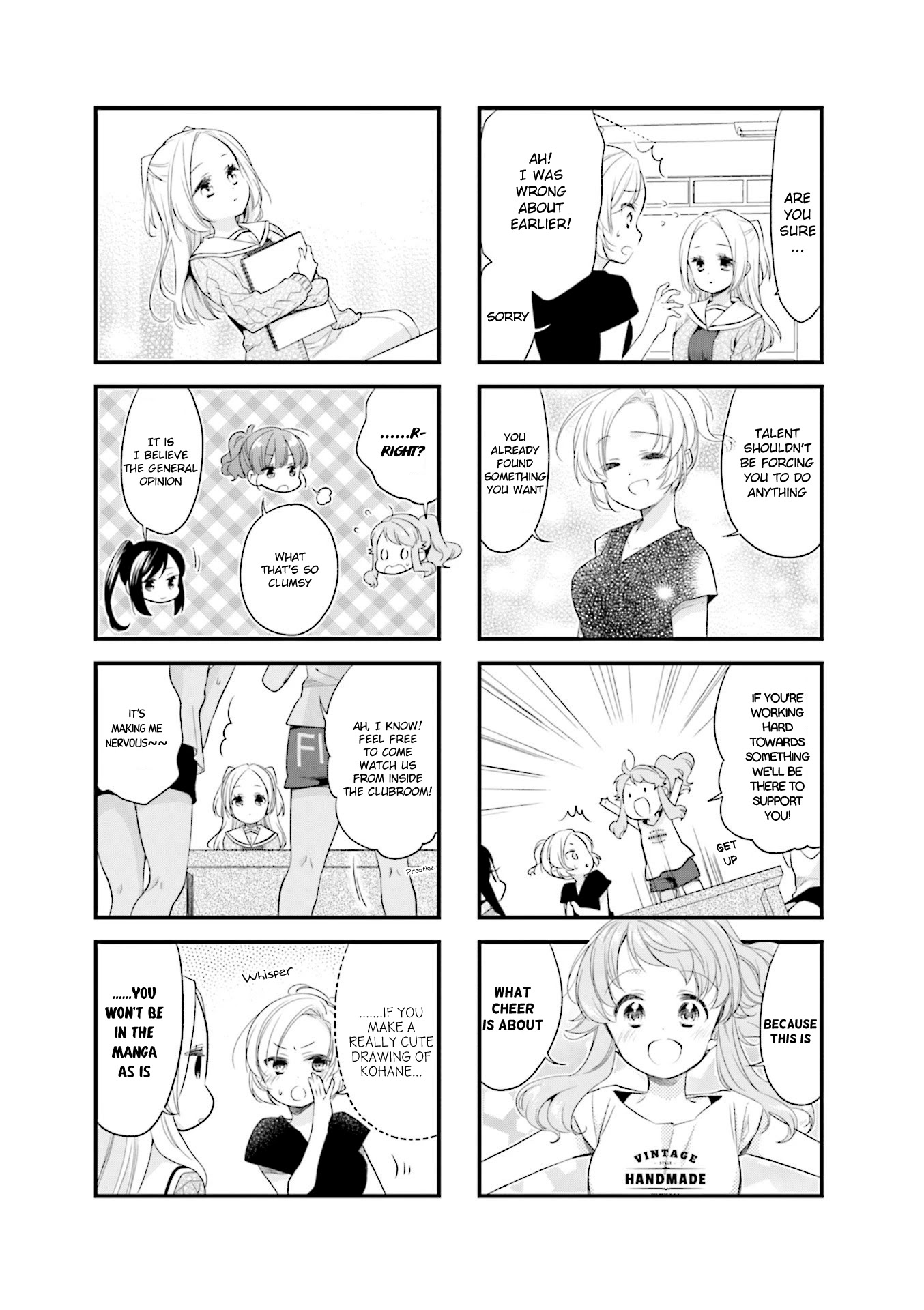 Anima Yell! Chapter 47 page 7 - Chapter 47