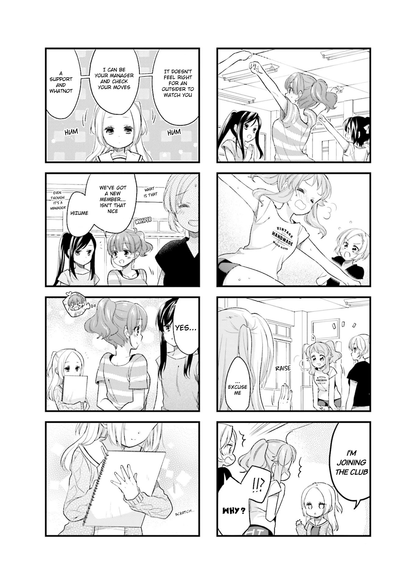 Anima Yell! Chapter 47 page 8 - Chapter 47