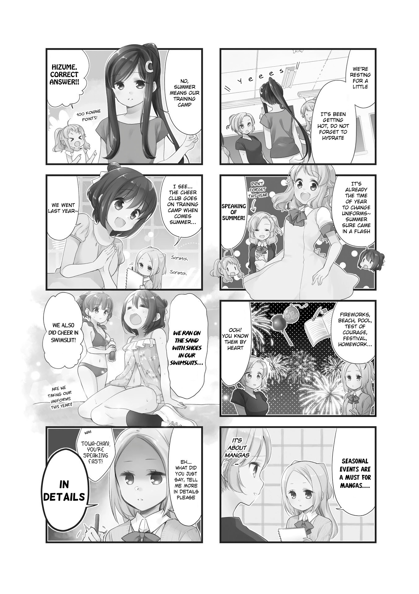 Anima Yell! Chapter 48 page 2 - Chapter 48